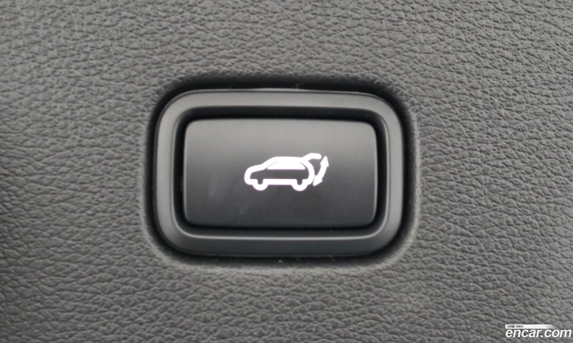 Kia Sportage Hybrid 2024 — 26