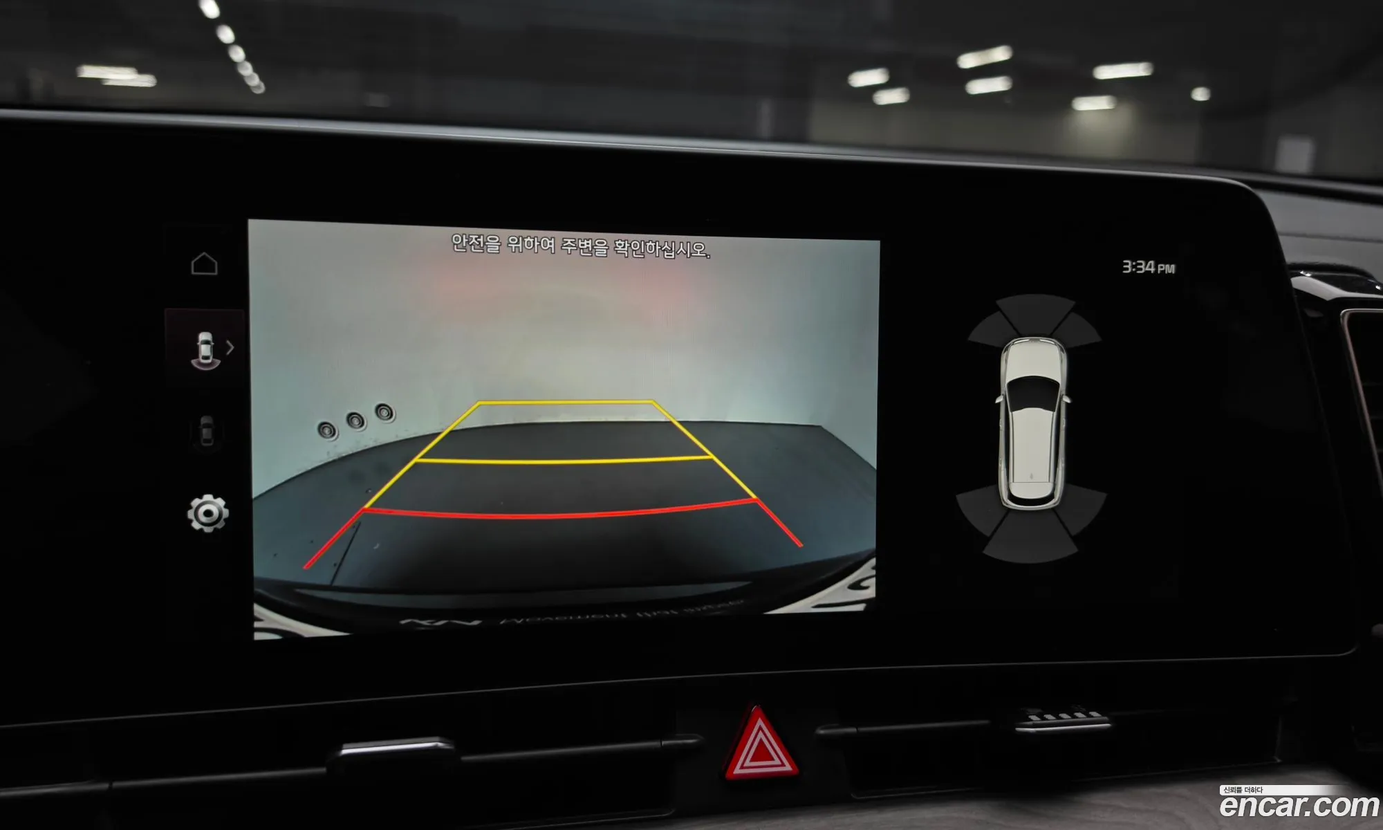 Kia Sportage Hybrid 2024 — 5