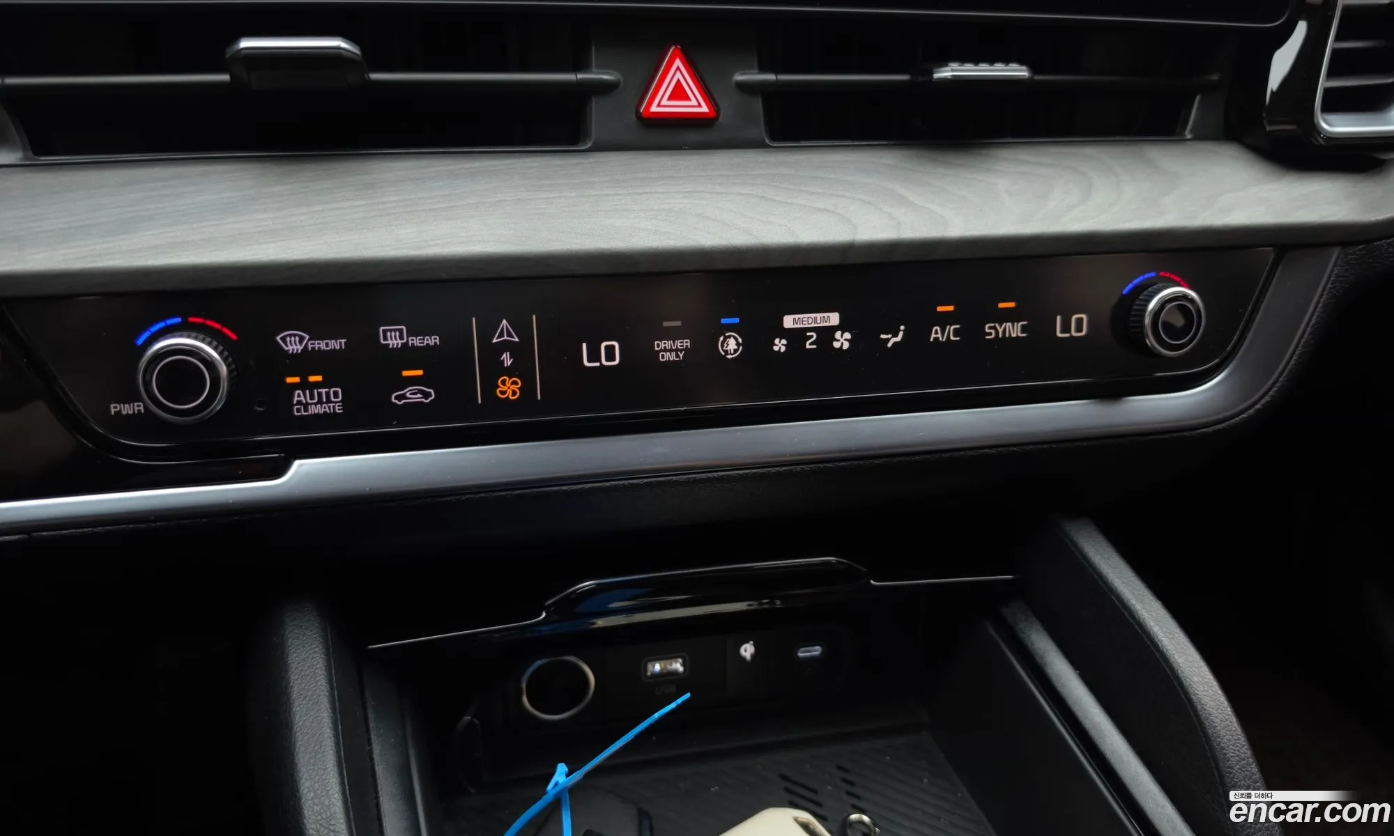Kia Sportage Hybrid 2024 — 18