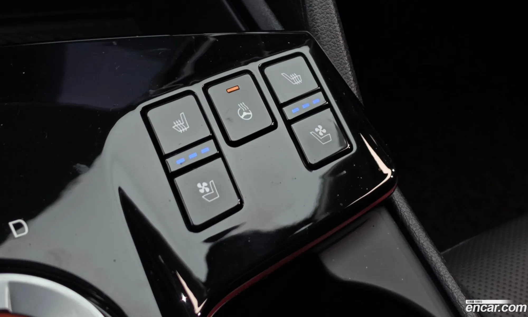 Kia Sportage Hybrid 2024 — 32
