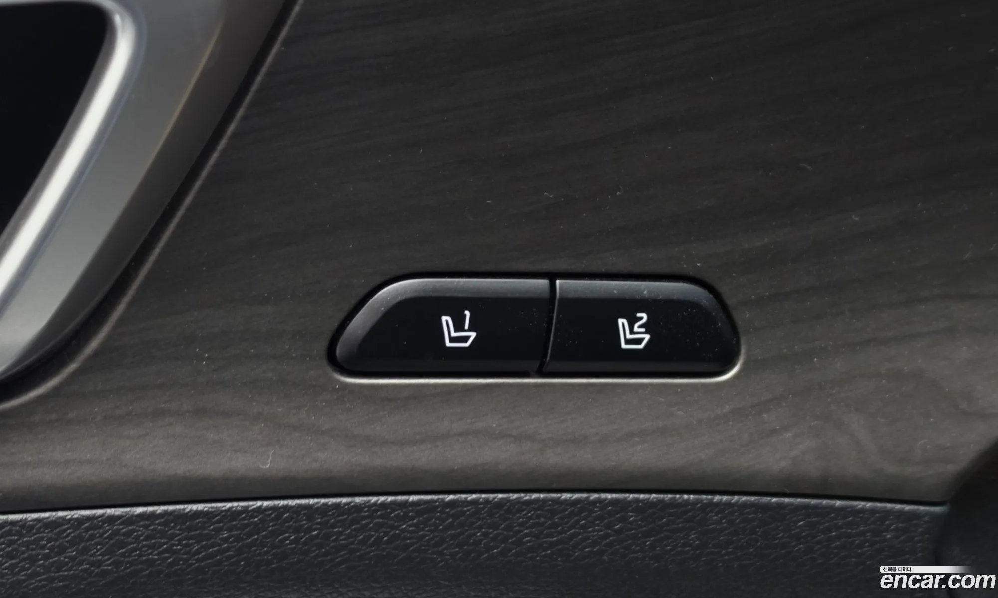 Kia Sportage Hybrid 2024 — 14