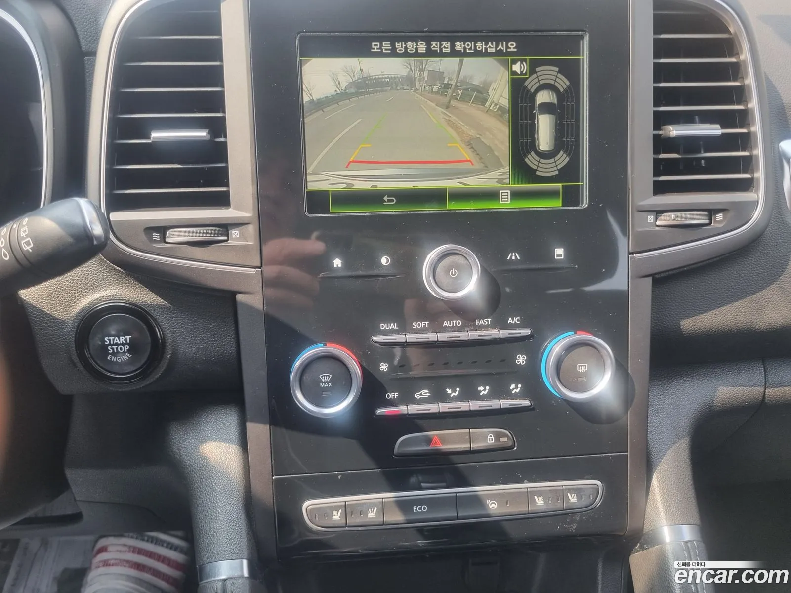 Renault Korea (Samsung) QM6 2020 — 16