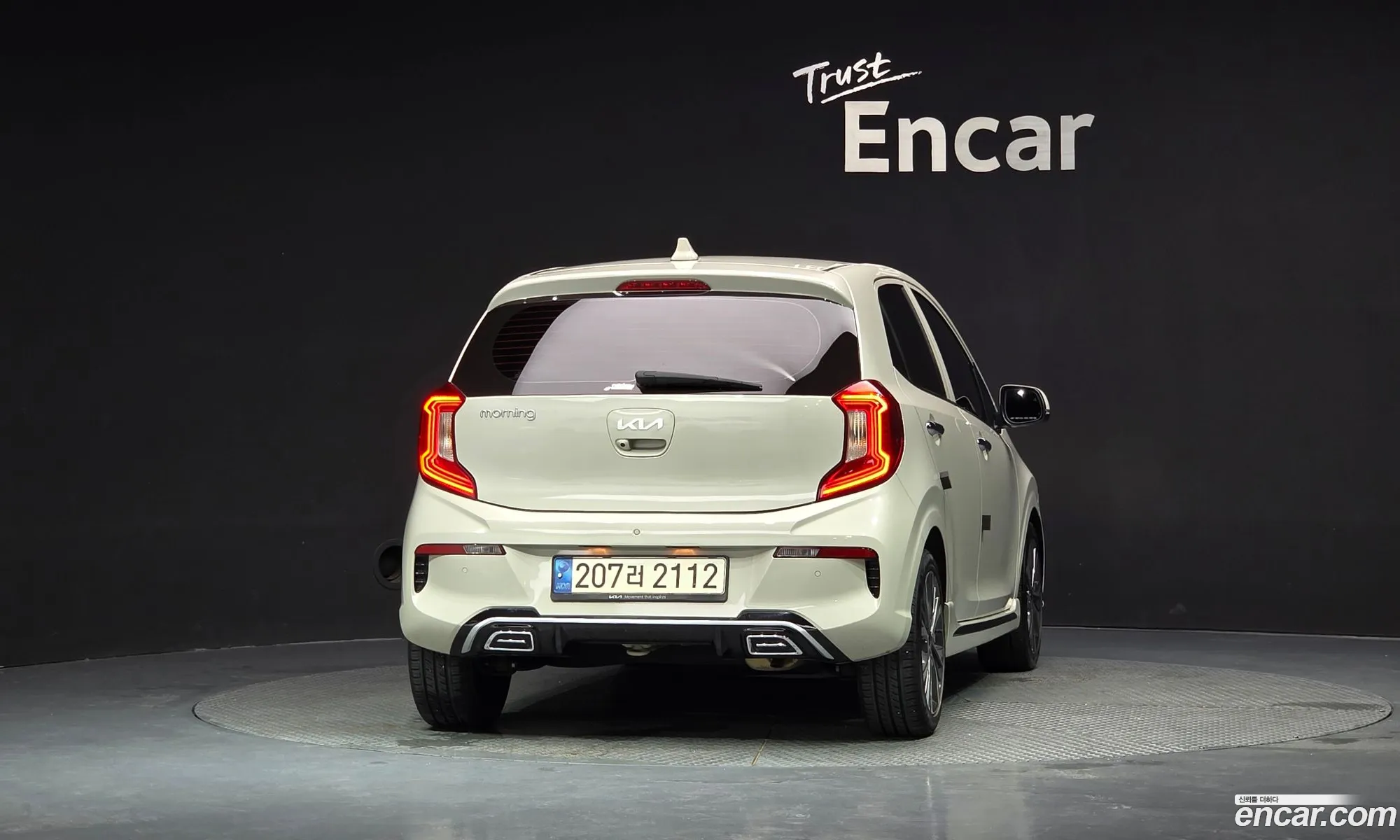 Kia Morning Urban 2023 — 19