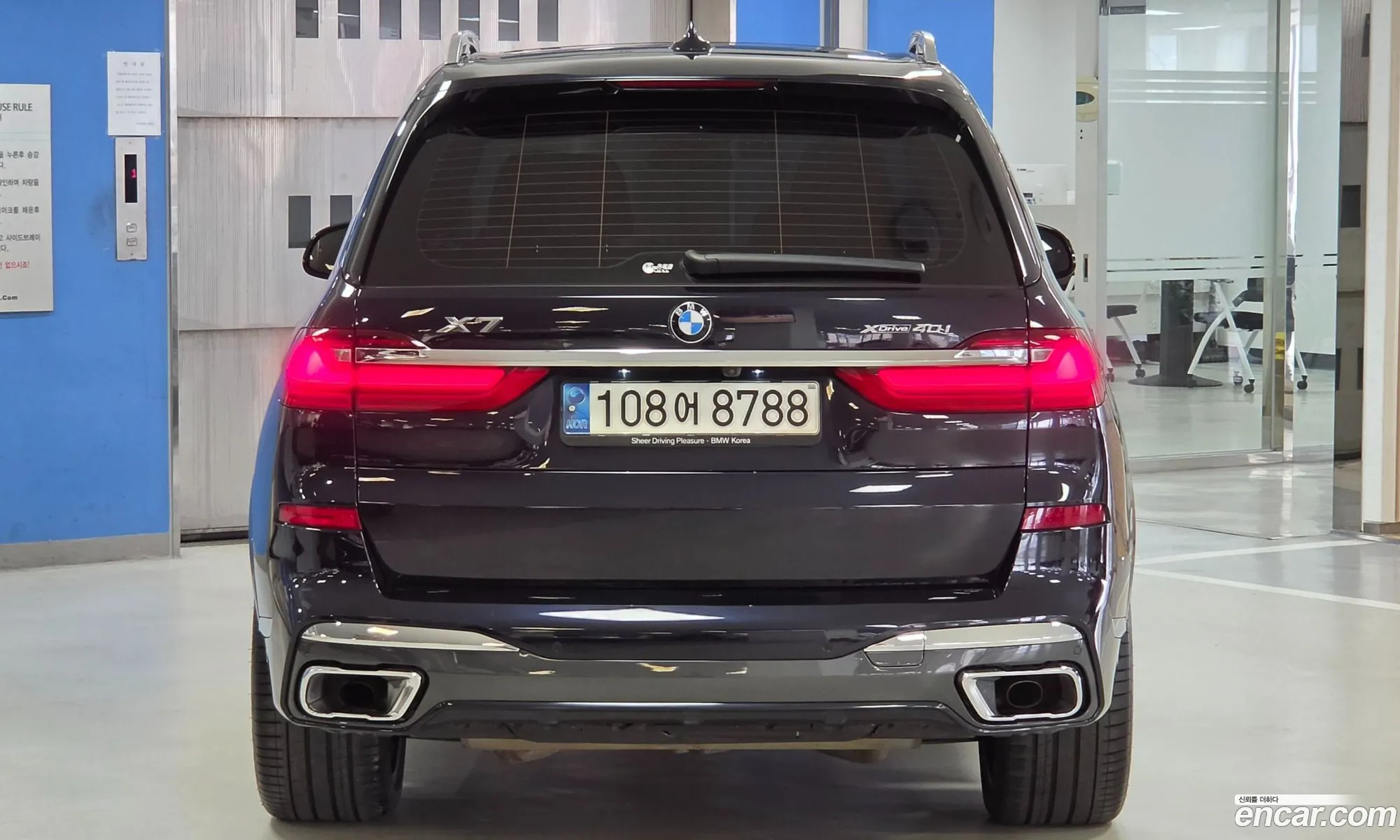BMW X7 2021 — 7