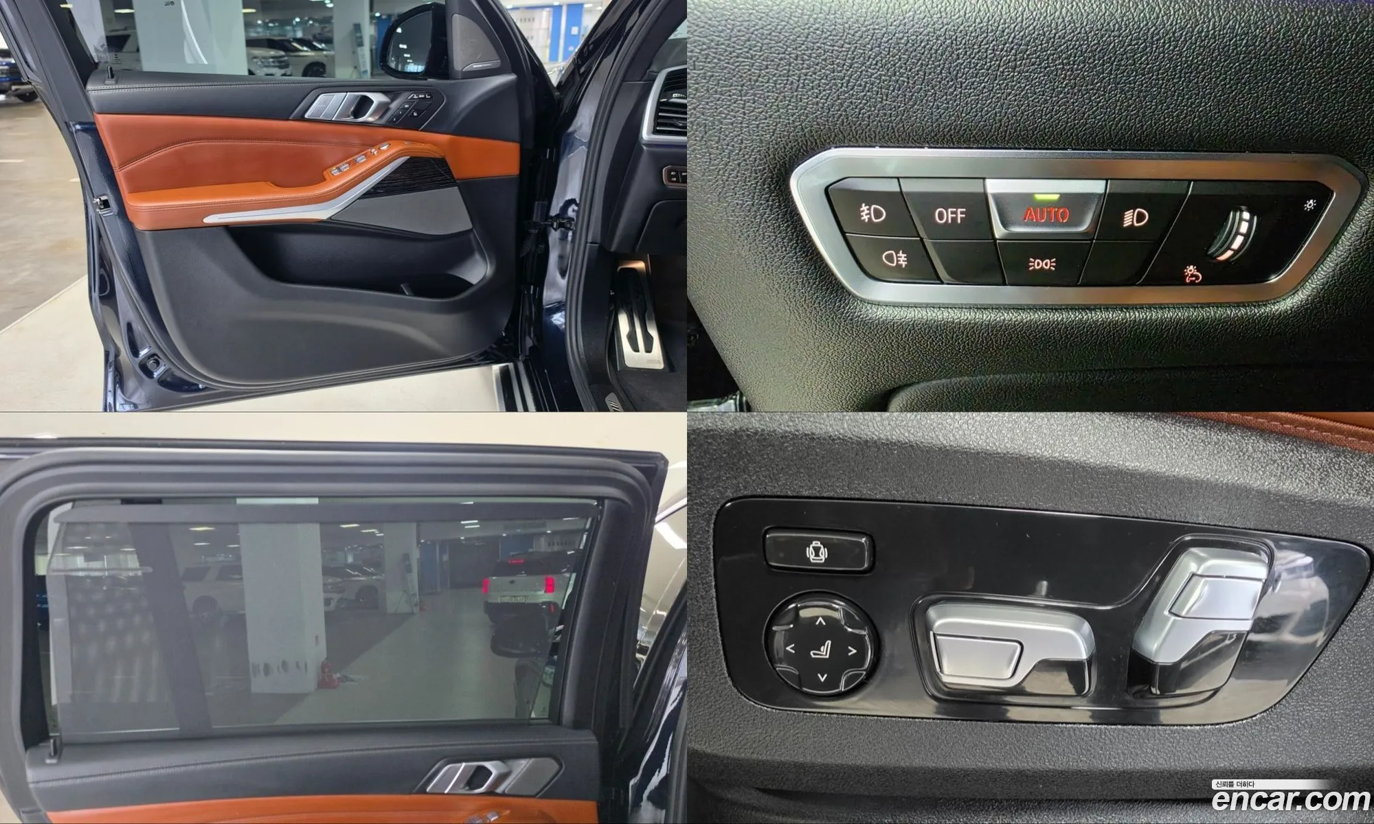 BMW X7 2021 — 16
