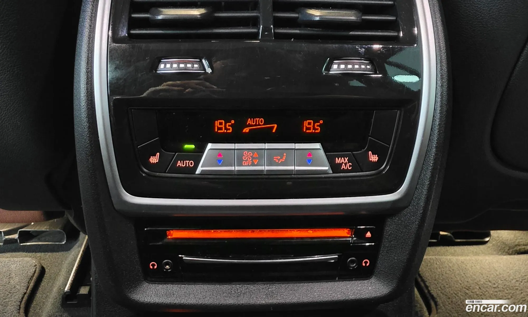 BMW X7 2021 — 20