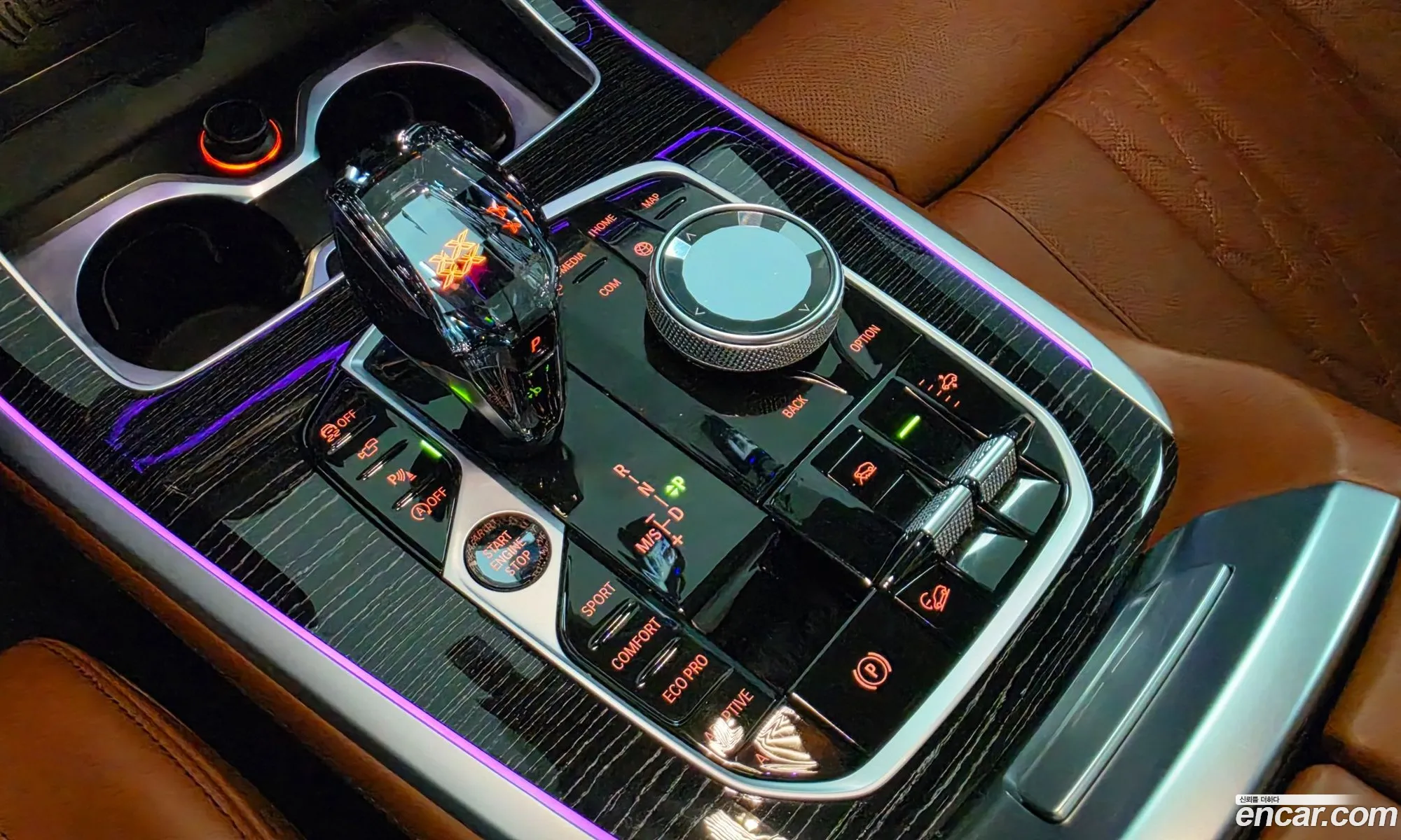 BMW X7 2021 — 3