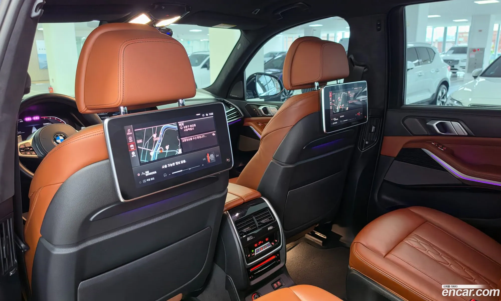 BMW X7 2021 — 5