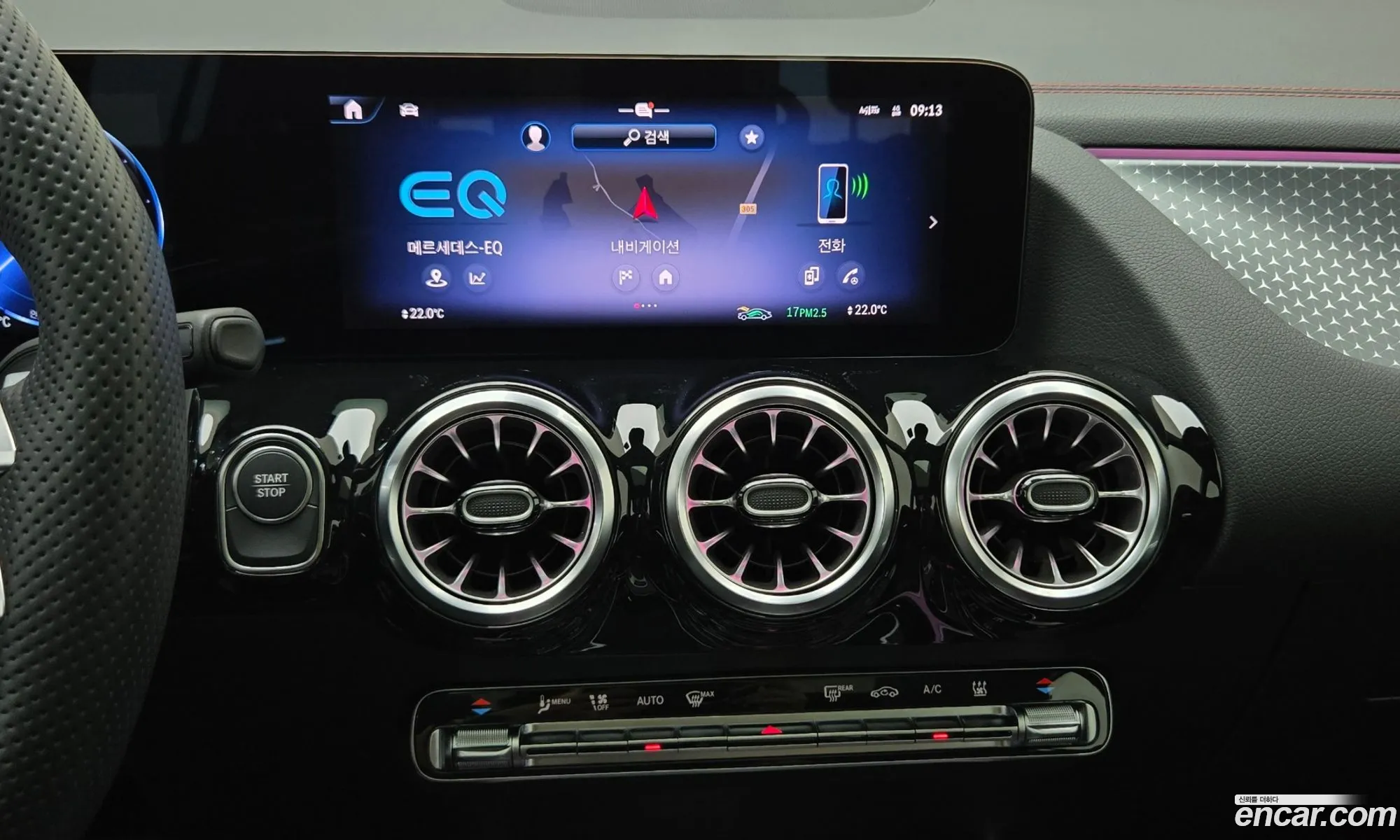 Mercedes-Benz EQA H243 2025 — 3