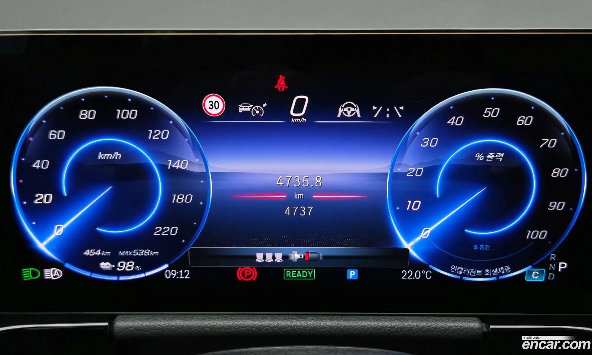 Mercedes-Benz EQA H243 2025 — 16