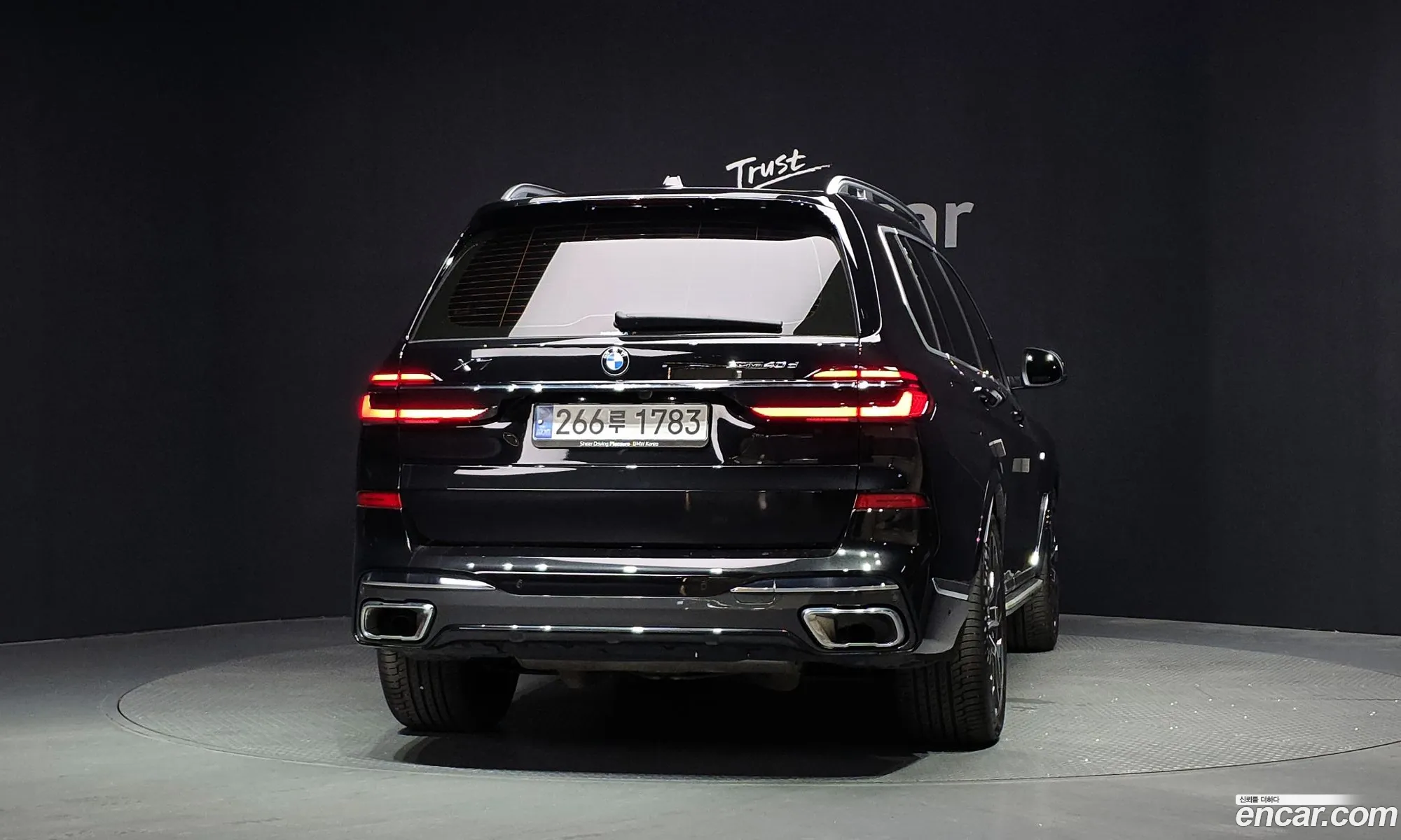 BMW X7 2025 WBA21EN06S9Y57477 — 20