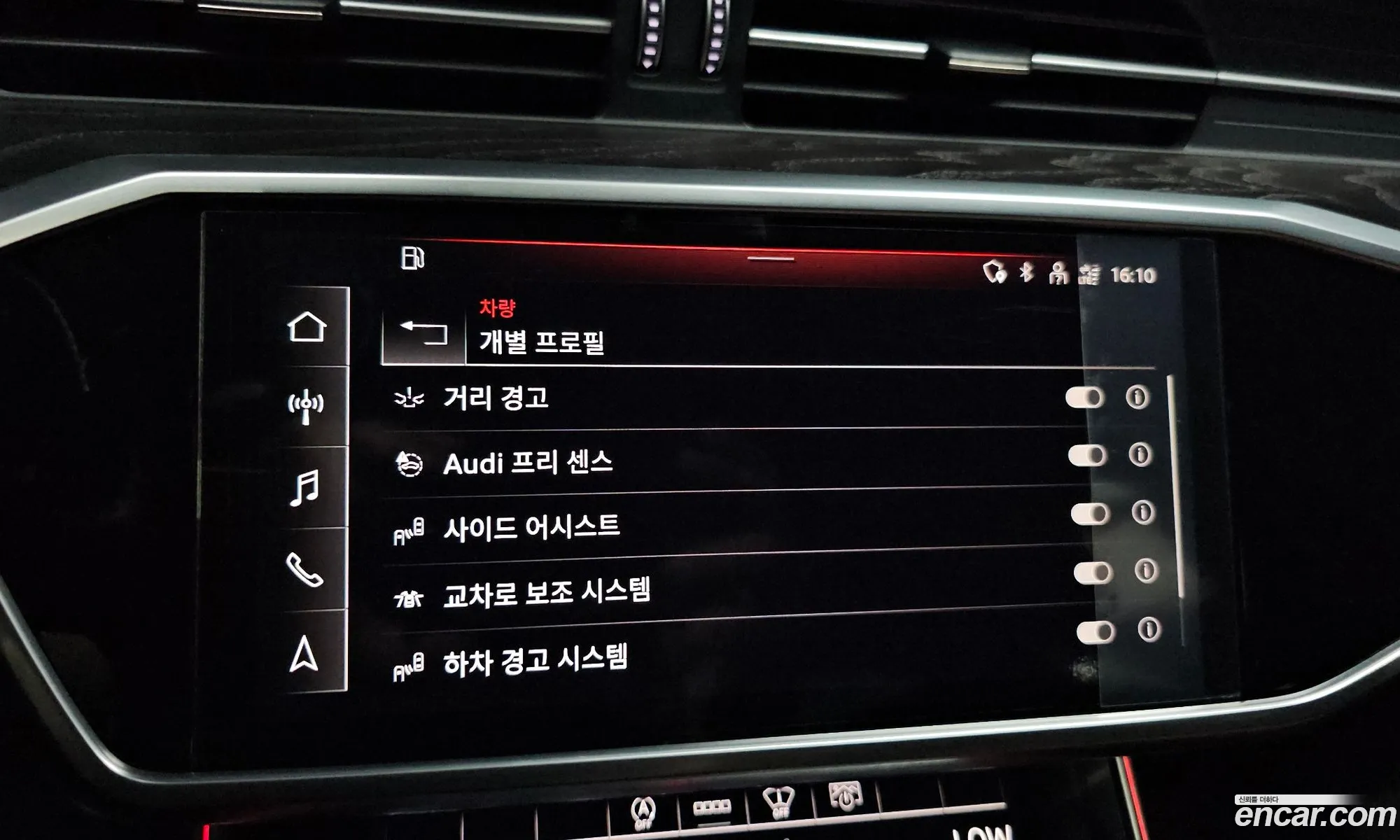 Audi A6 2021 WAUZZZF27MN015028 — 12