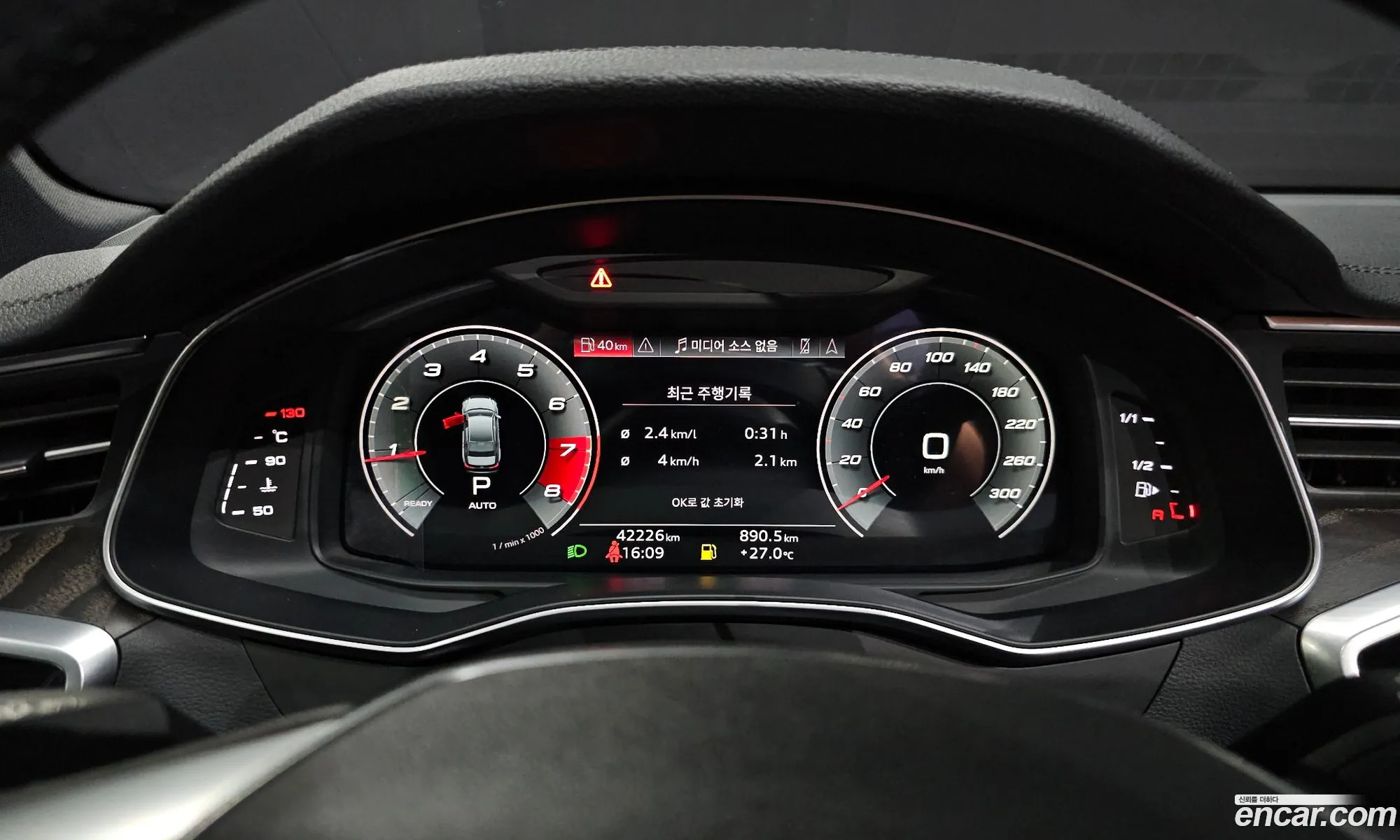 Audi A6 2021 WAUZZZF27MN015028 — 16