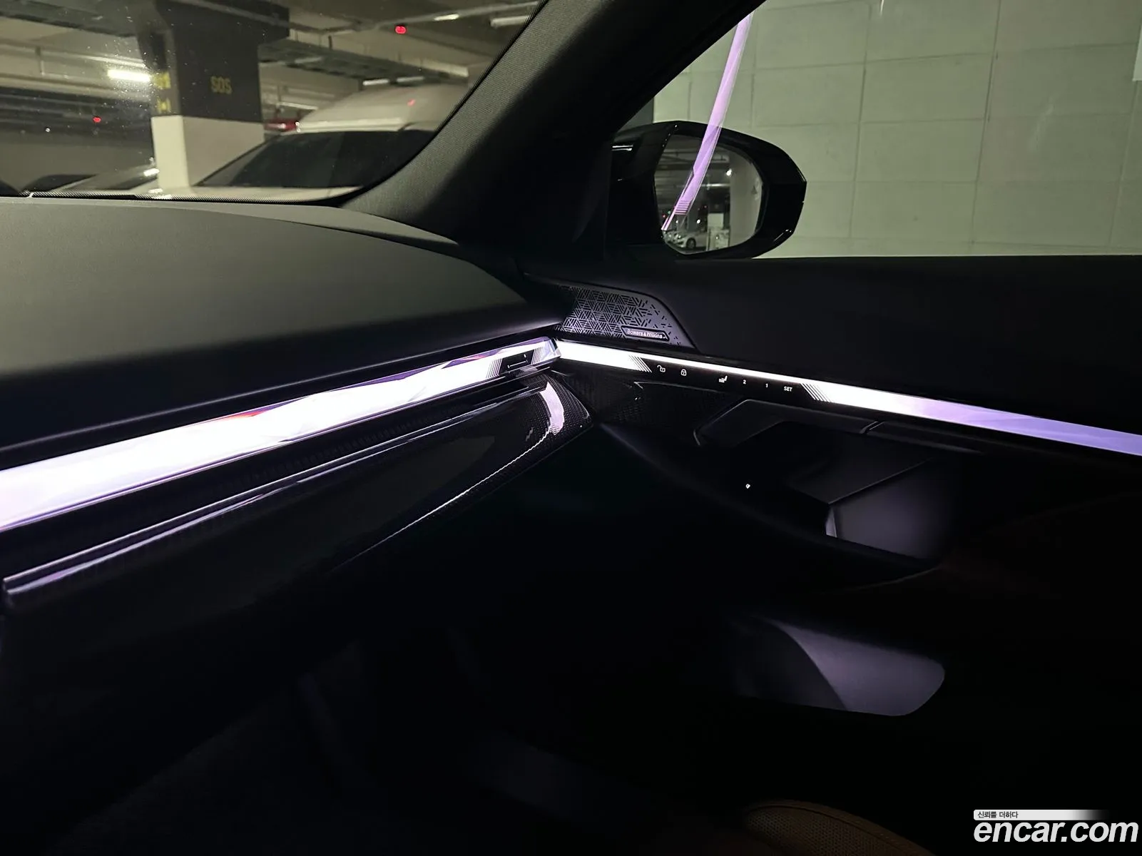 BMW i5 2024 — 12