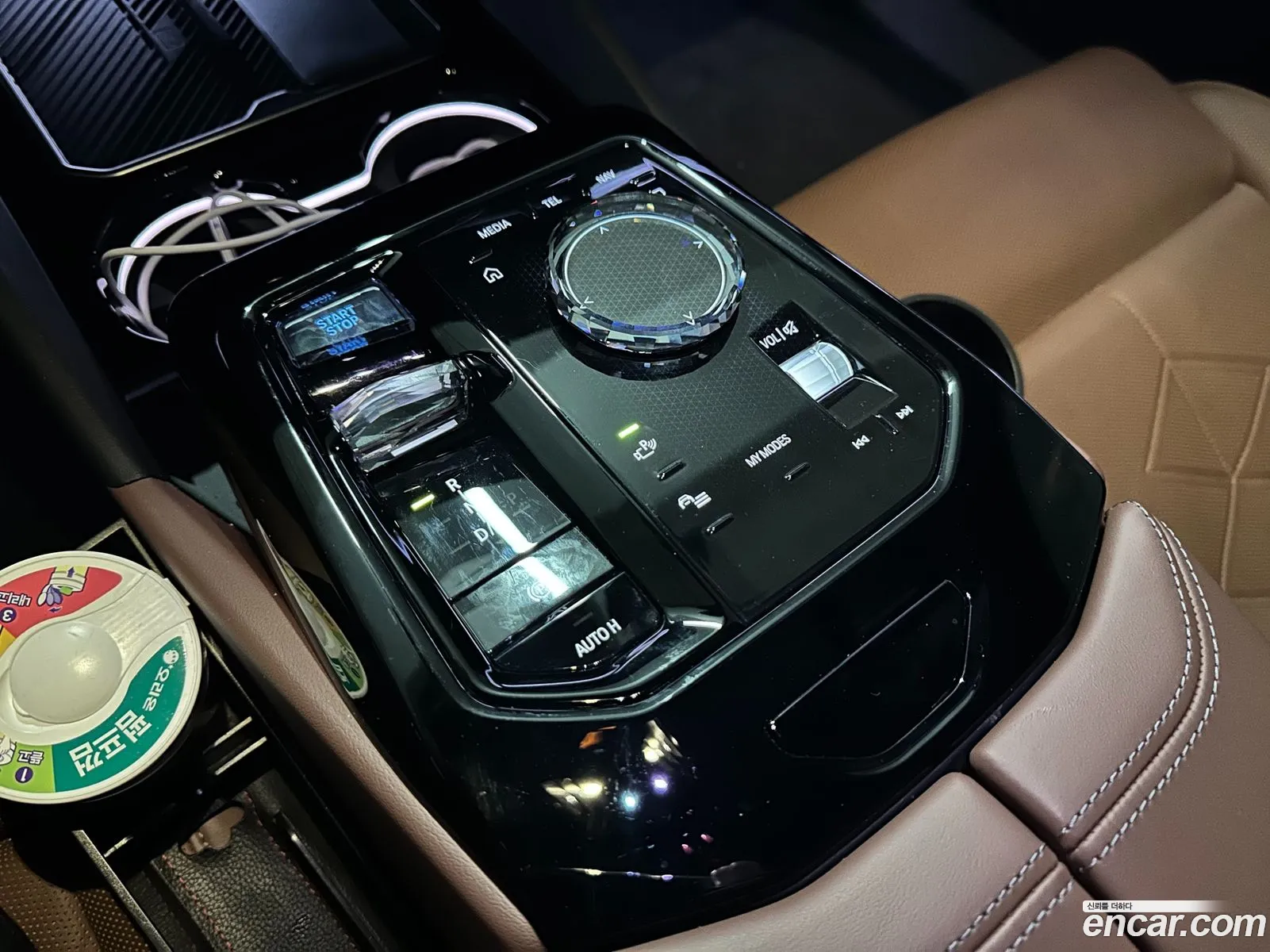 BMW i5 2024 — 11