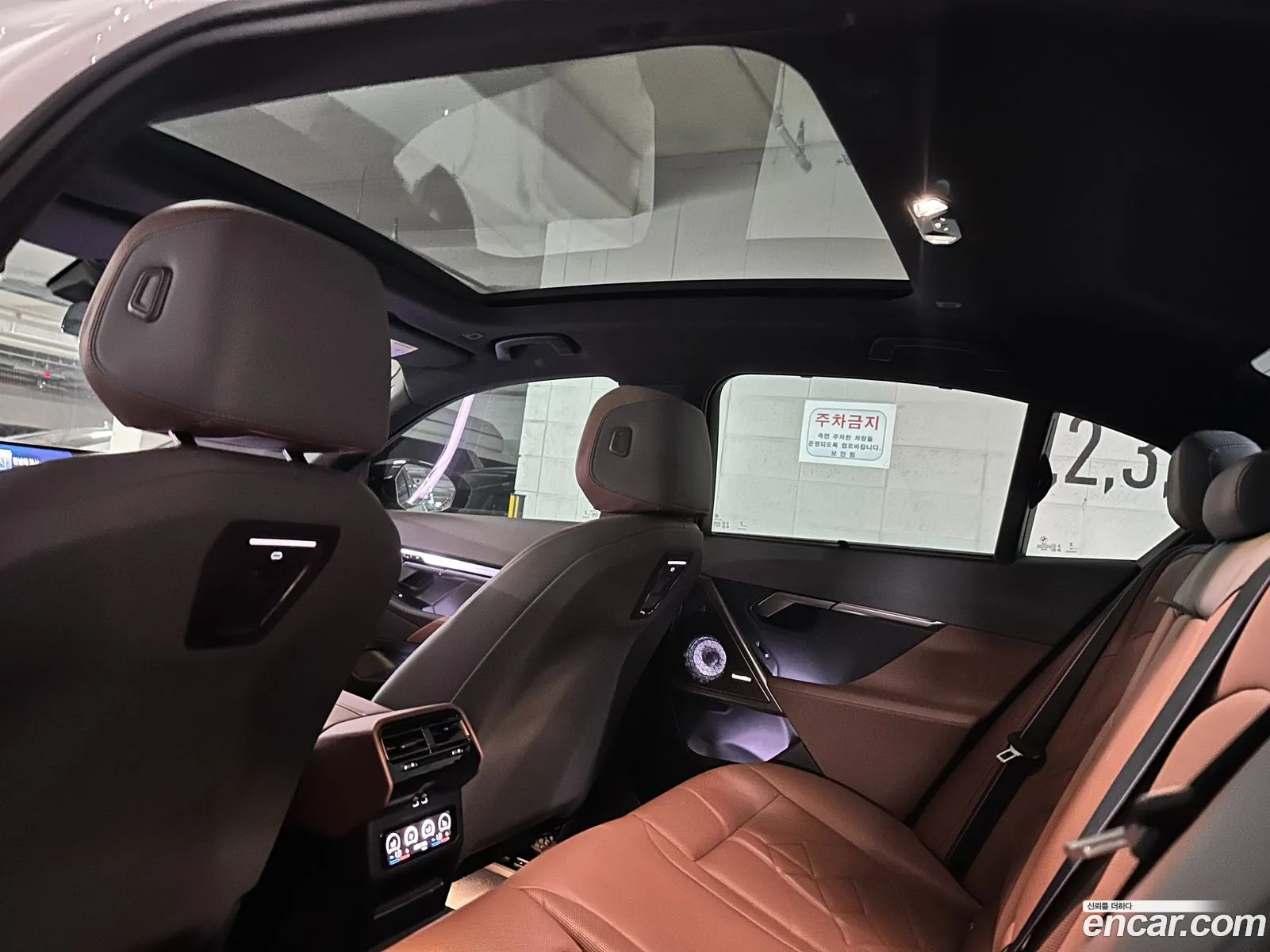 BMW i5 2024 — 4