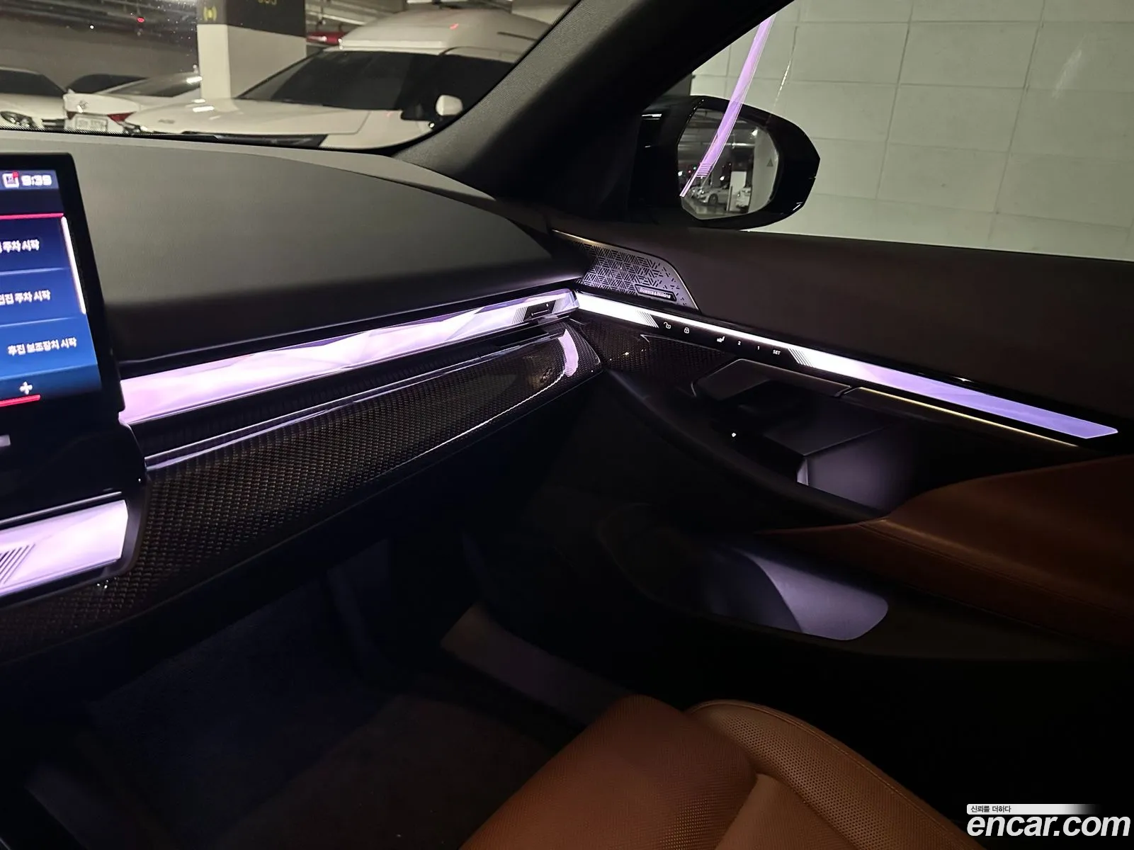 BMW i5 2024 — 8