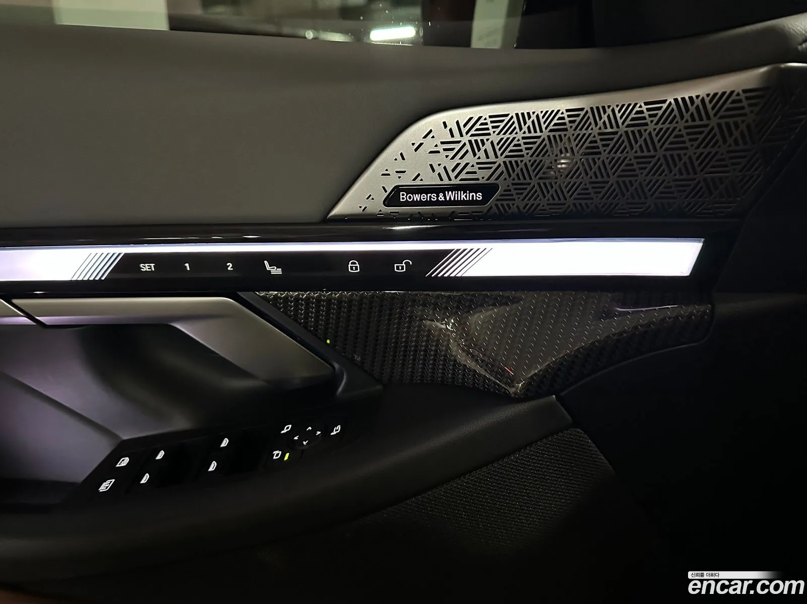 BMW i5 2024 — 9