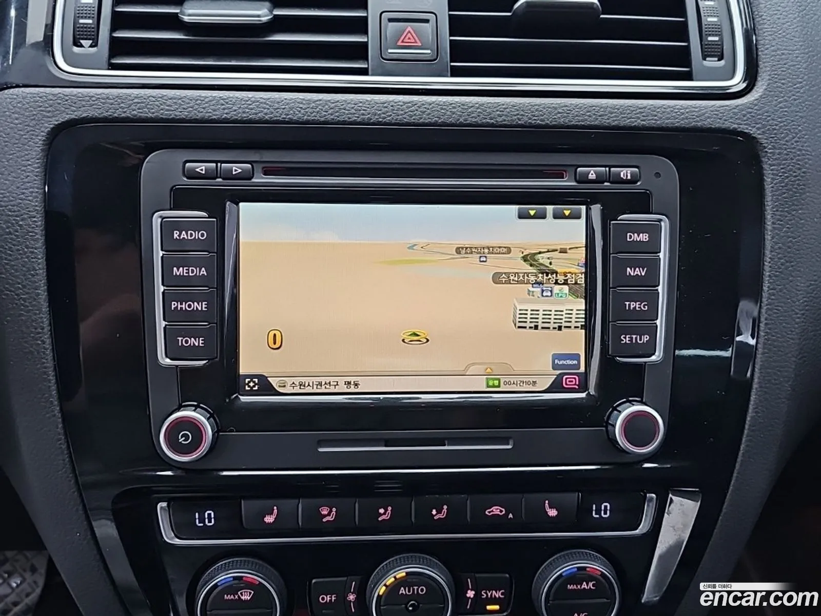 Volkswagen Jetta 2015 — 12