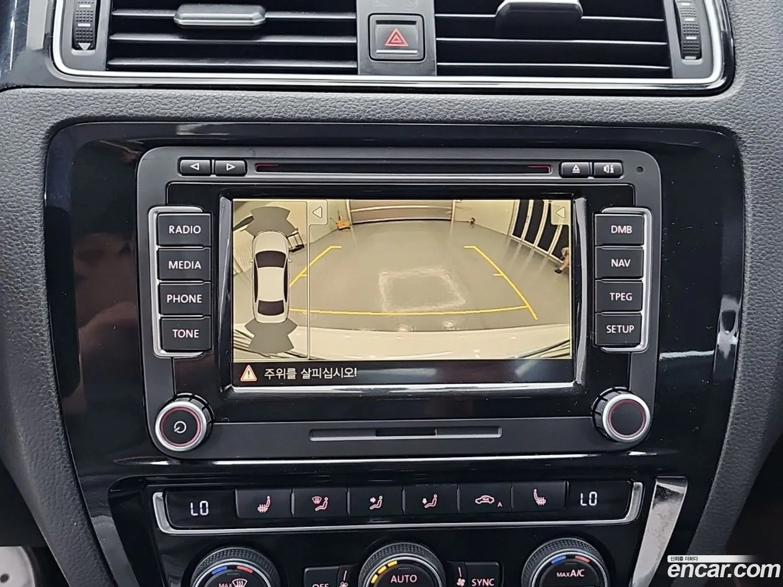 Volkswagen Jetta 2015 — 14