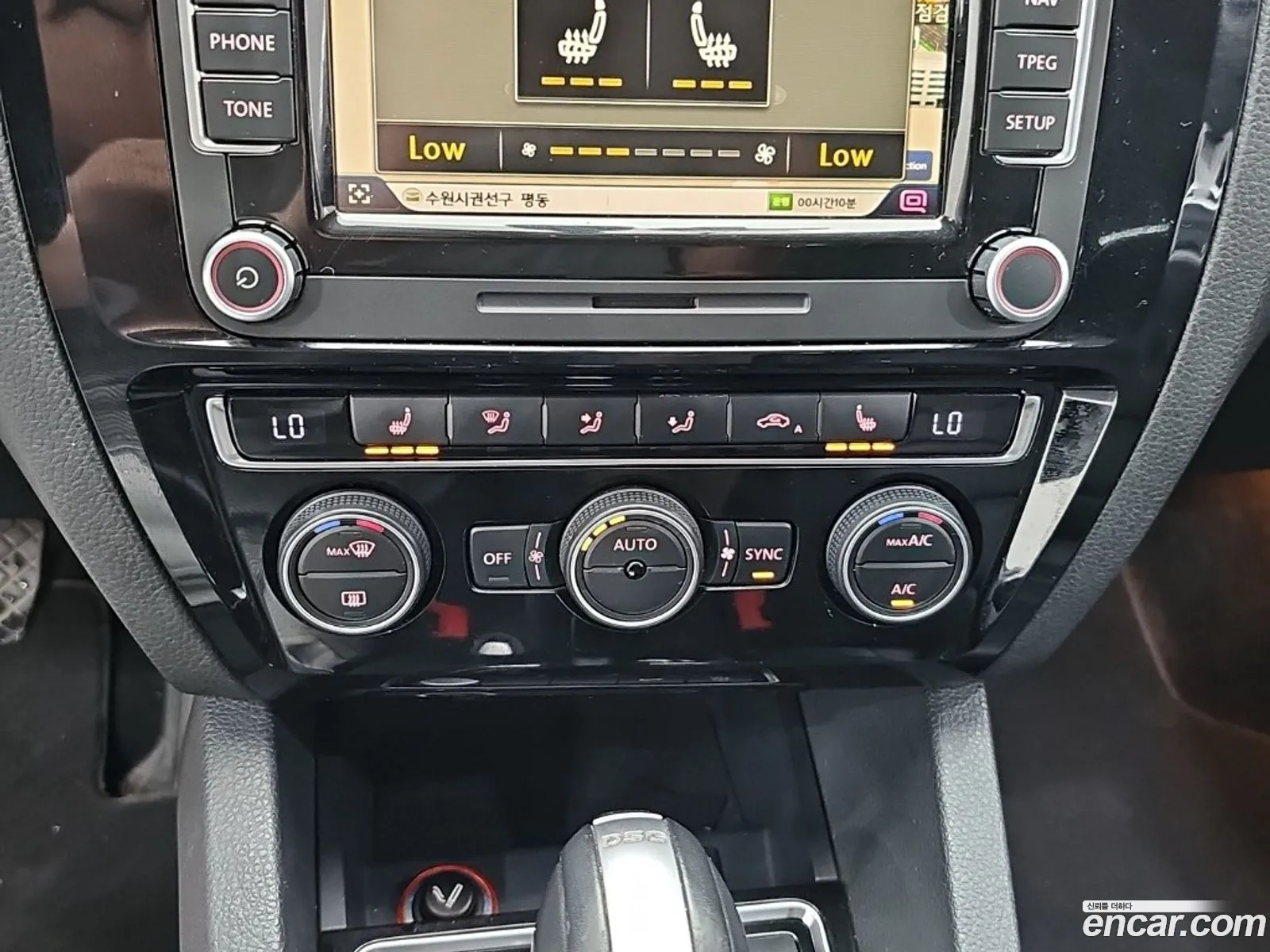 Volkswagen Jetta 2015 — 3