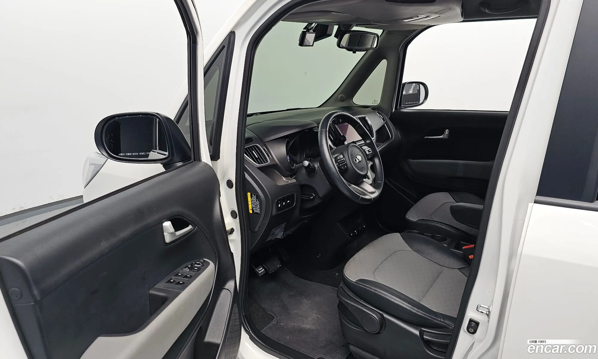 Kia Ray 2020 — 7