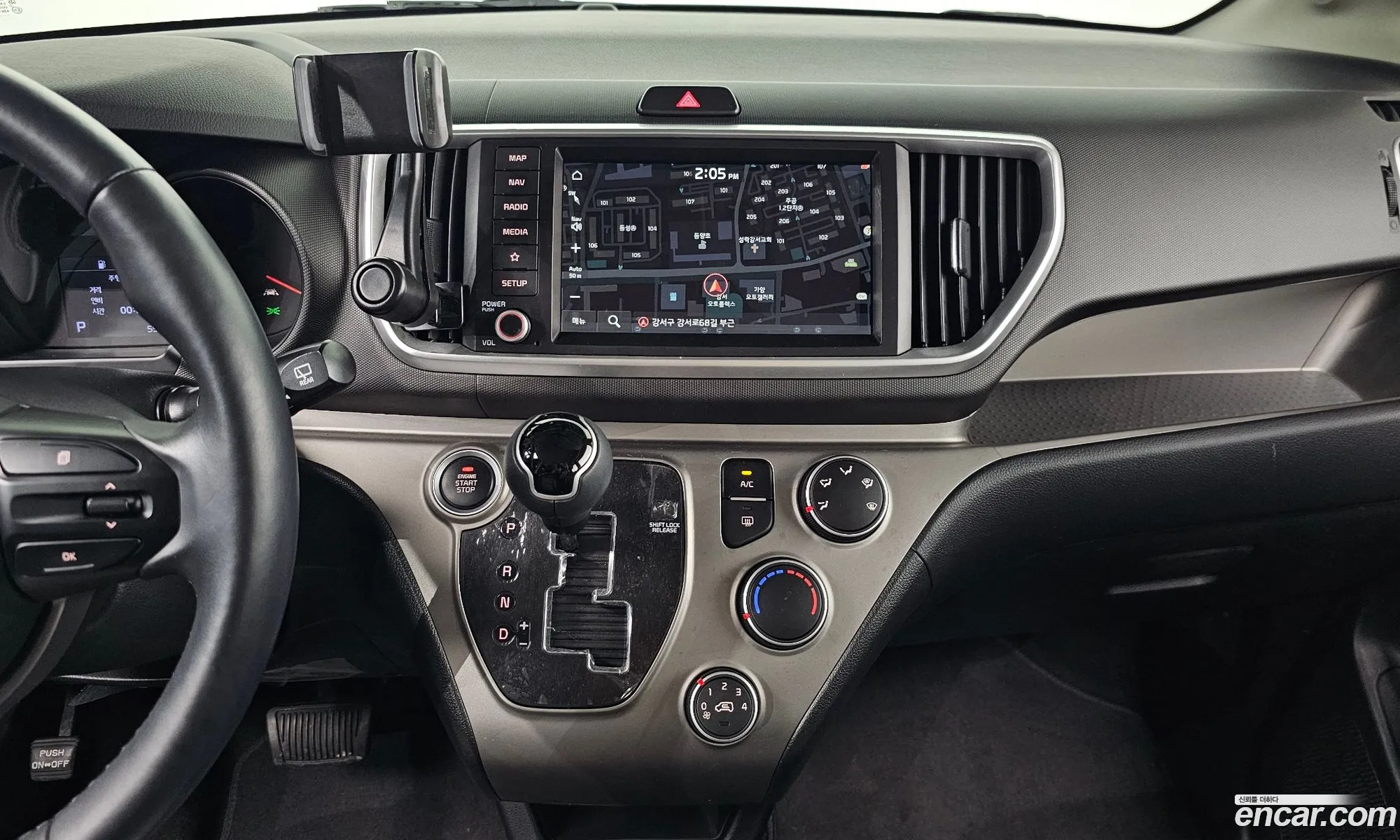 Kia Ray 2020 — 11