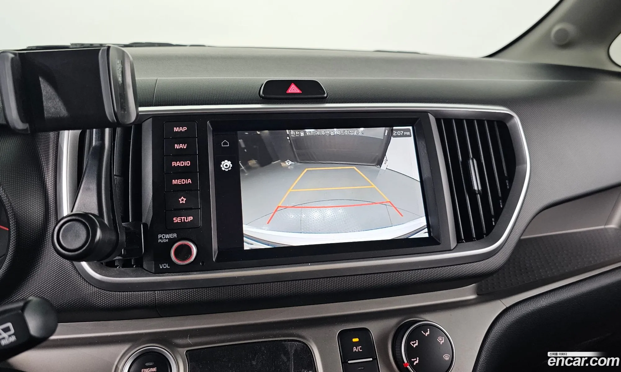 Kia Ray 2020 — 15