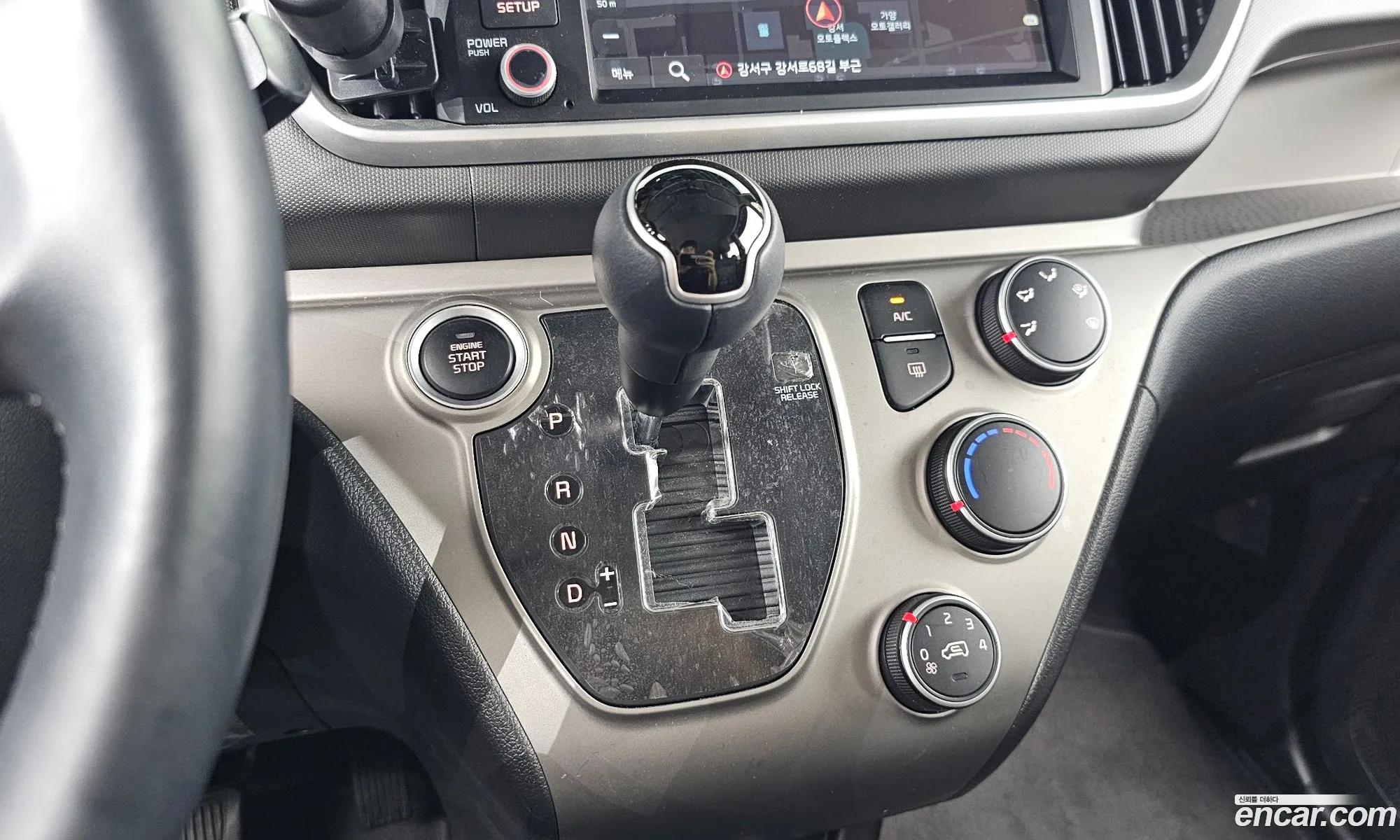 Kia Ray 2020 — 12