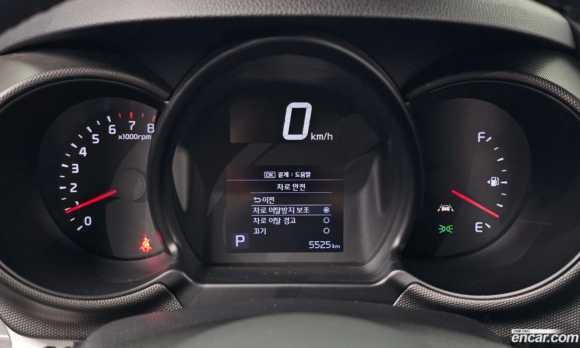 Kia Ray 2020 — 5