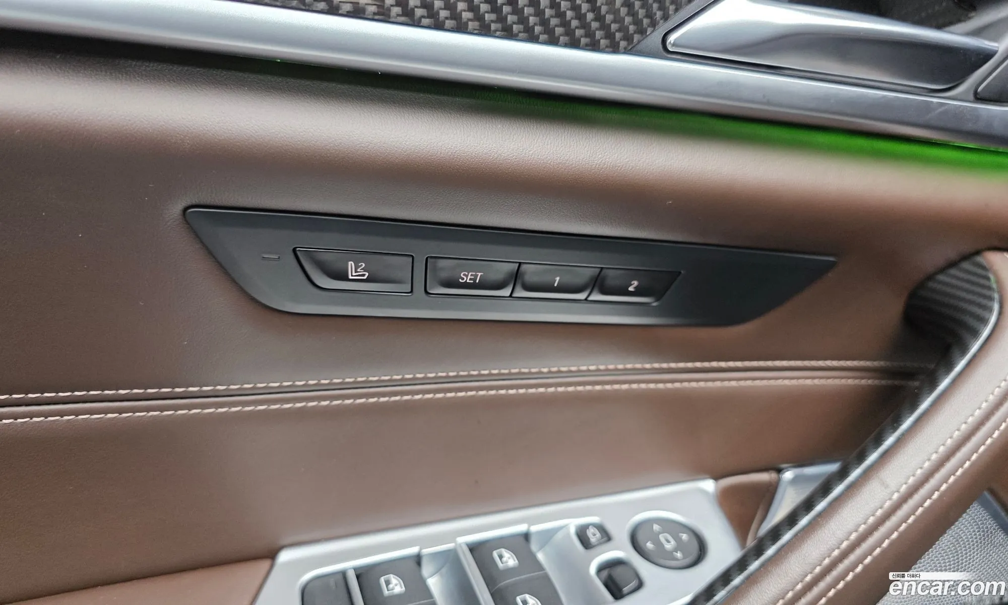 BMW 5 Series 2017 — 13