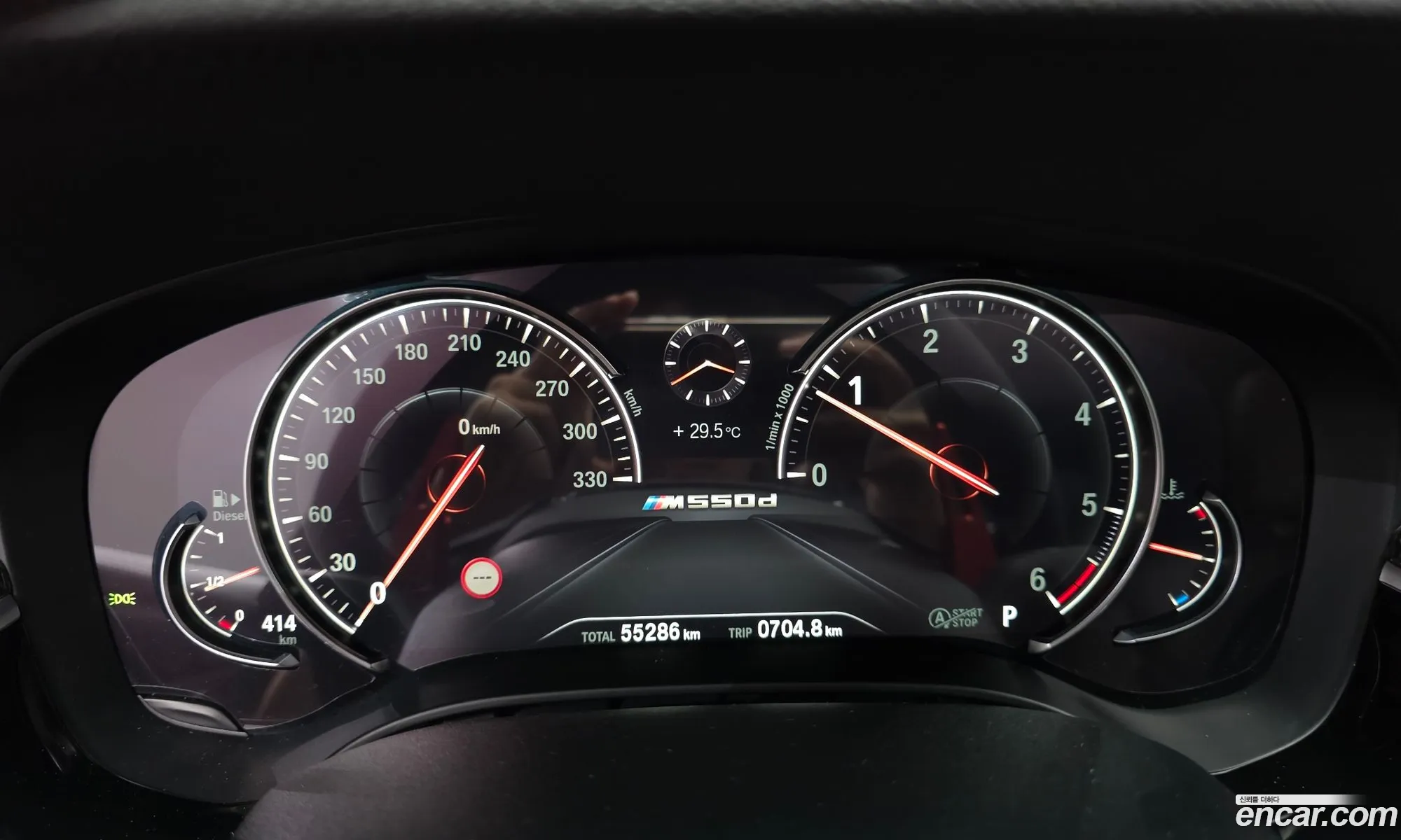 BMW 5 Series 2017 — 8
