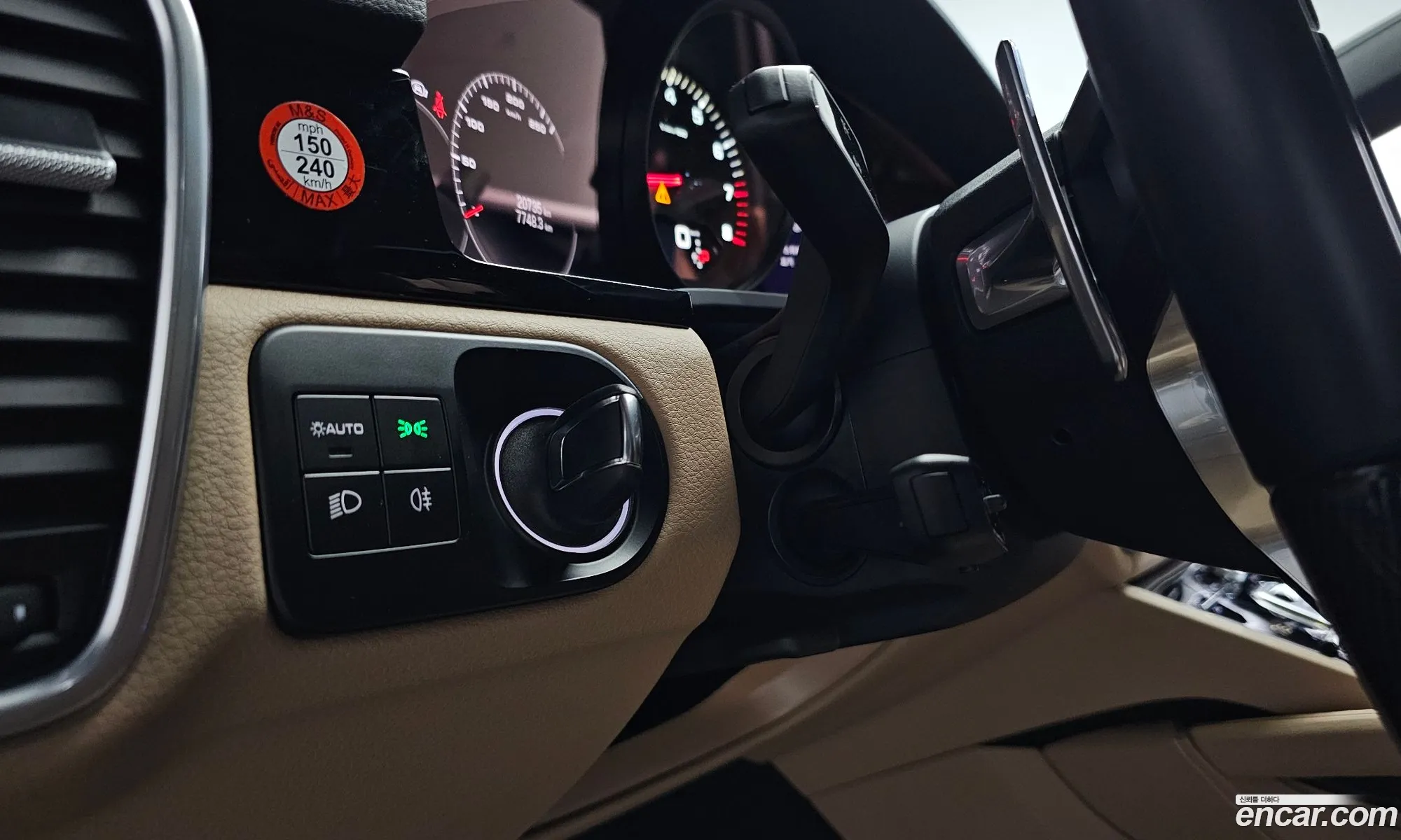 Porsche Cayenne 2022 — 19
