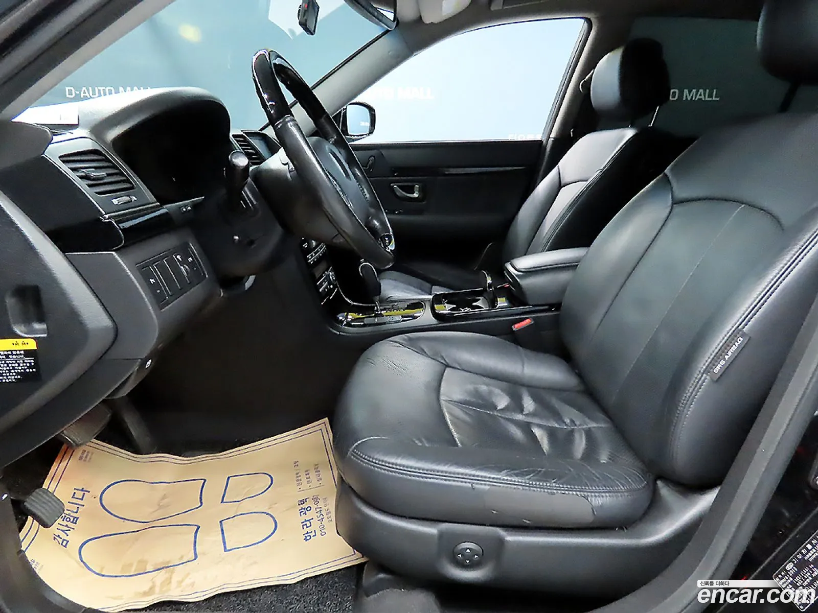 Kia Opirus Premium 2010 — 20