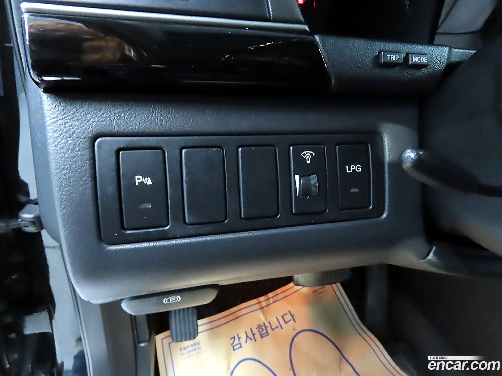 Kia Opirus Premium 2010 — 19