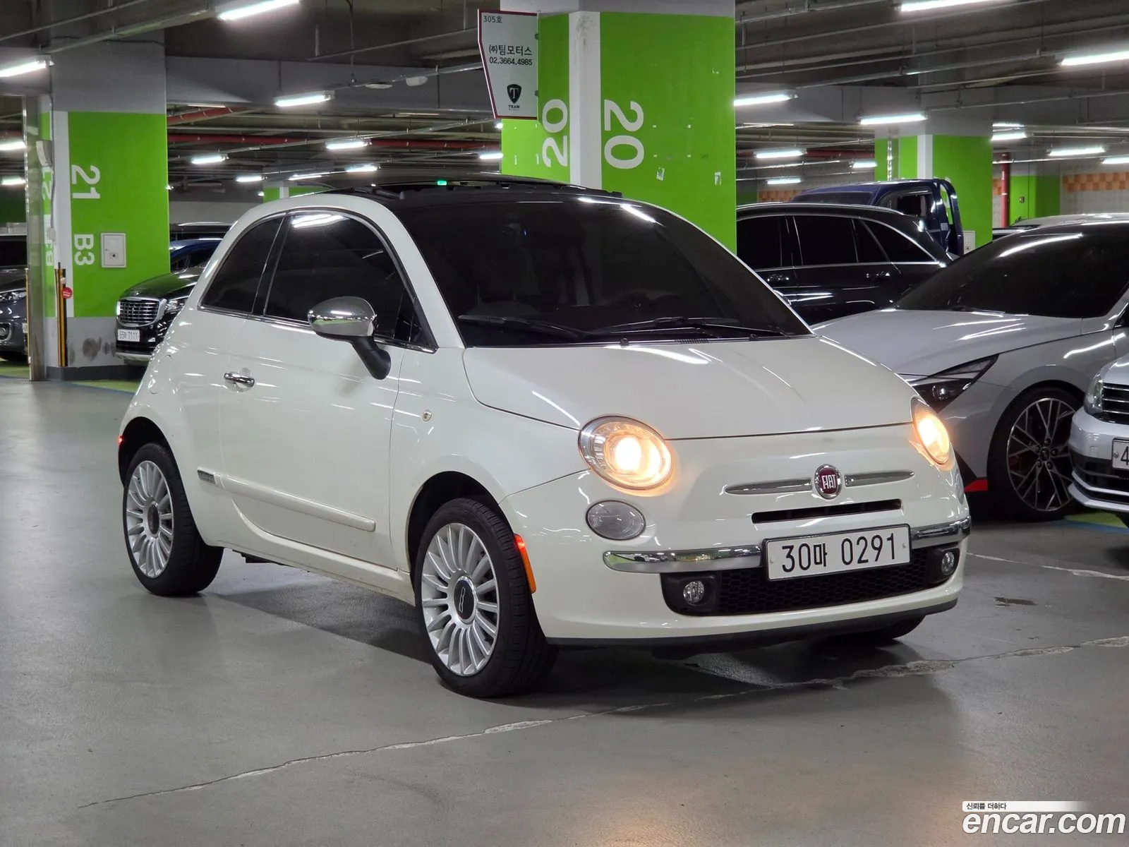 Fiat 500 2016 — 6