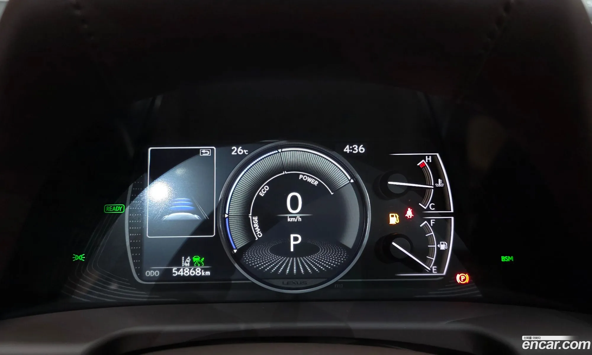 Lexus ES300h 7th Gen 2021 JTHBA1C17M2004412 — 29