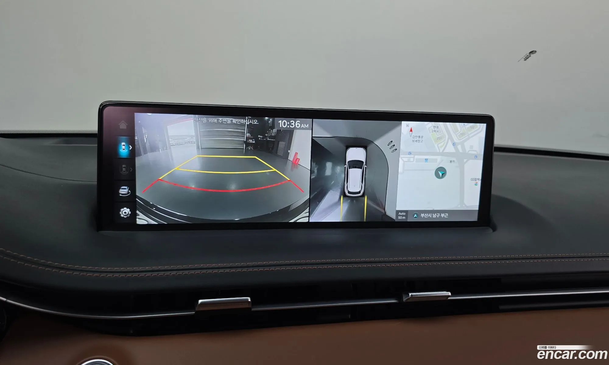 Genesis GV70 2023 — 13