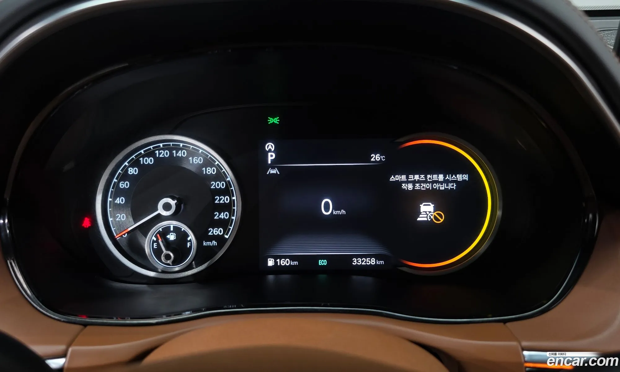 Genesis GV70 2023 — 19
