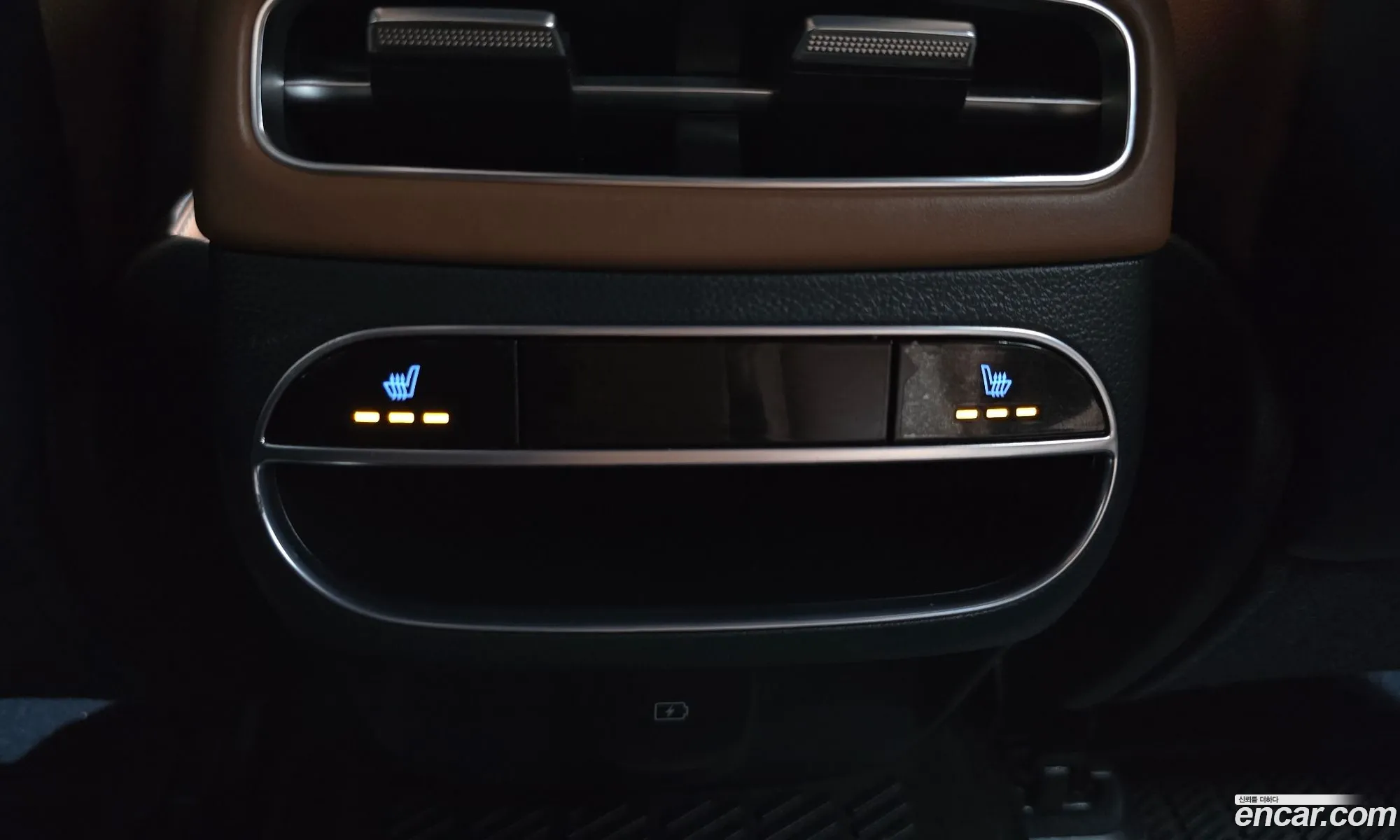 Genesis GV70 2023 — 2