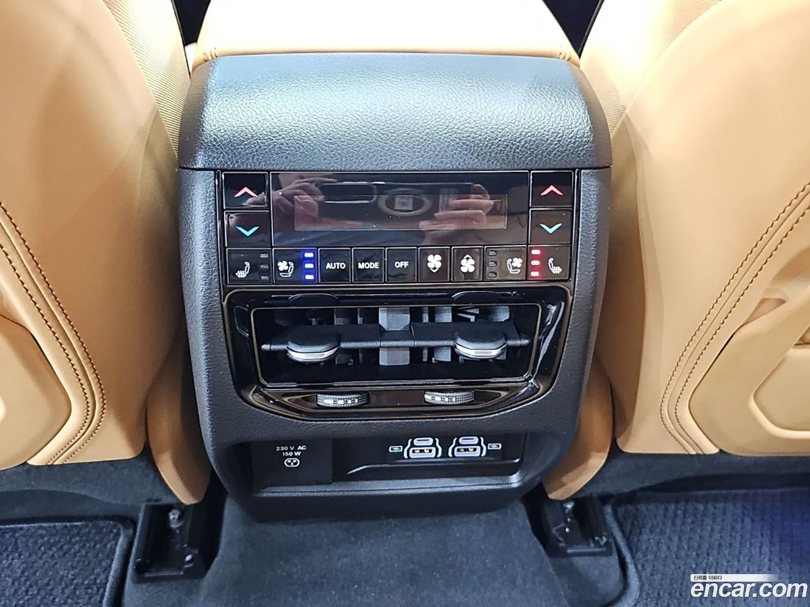 Jeep Grand Cherokee 2023 — 14
