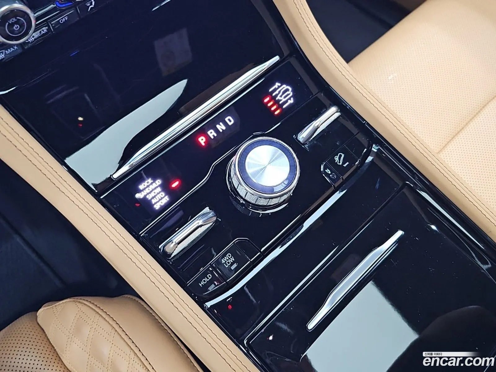 Jeep Grand Cherokee 2023 — 11