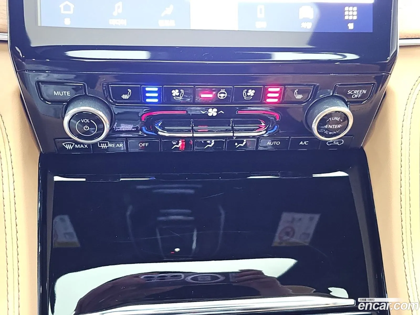 Jeep Grand Cherokee 2023 — 8