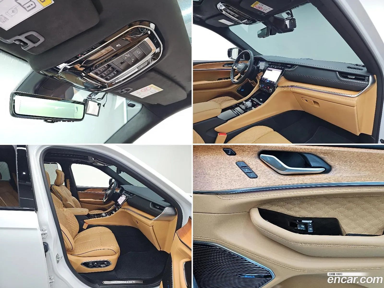 Jeep Grand Cherokee 2023 — 12