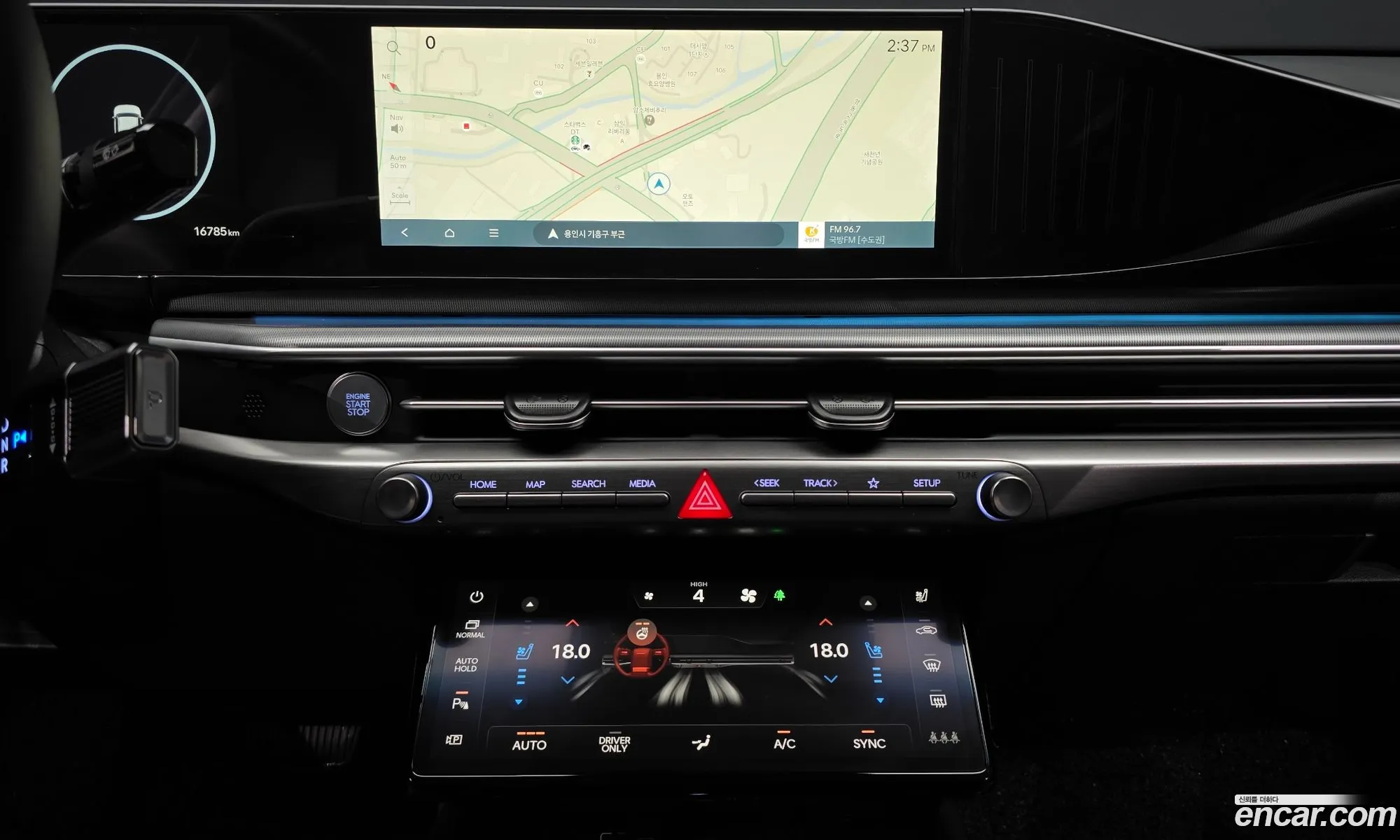 Hyundai Grandeur Hybrid 2025 — 20