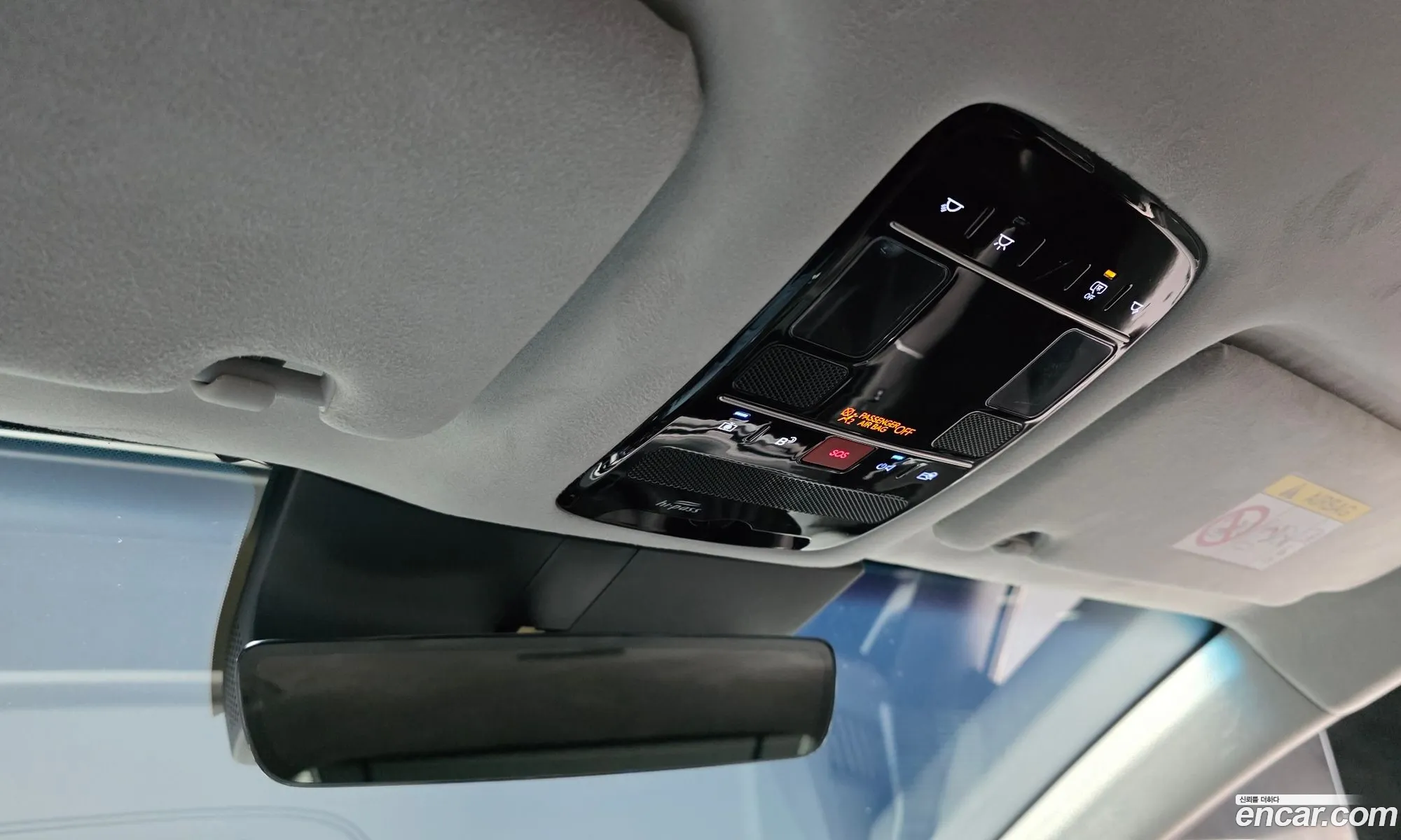 Hyundai Grandeur Hybrid 2025 — 9
