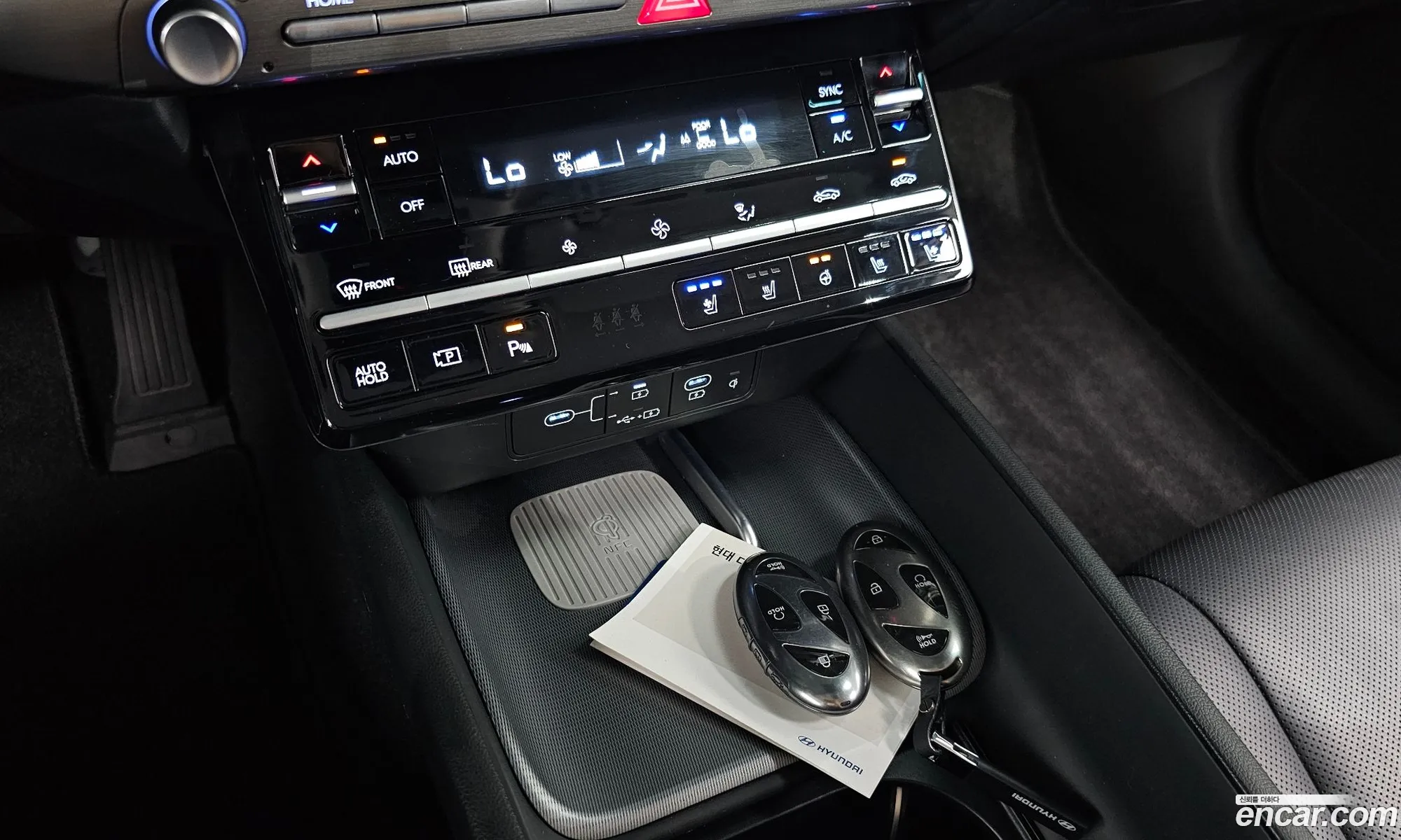 Hyundai Grandeur 2023 — 17