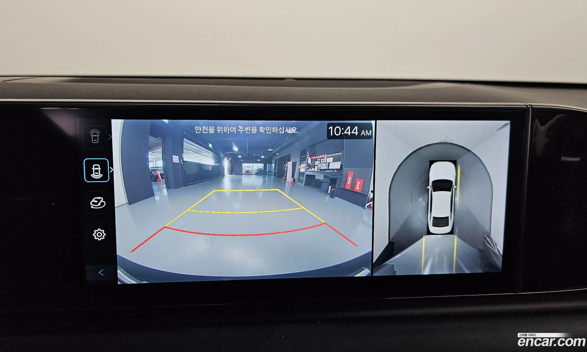 Hyundai Grandeur 2023 — 10