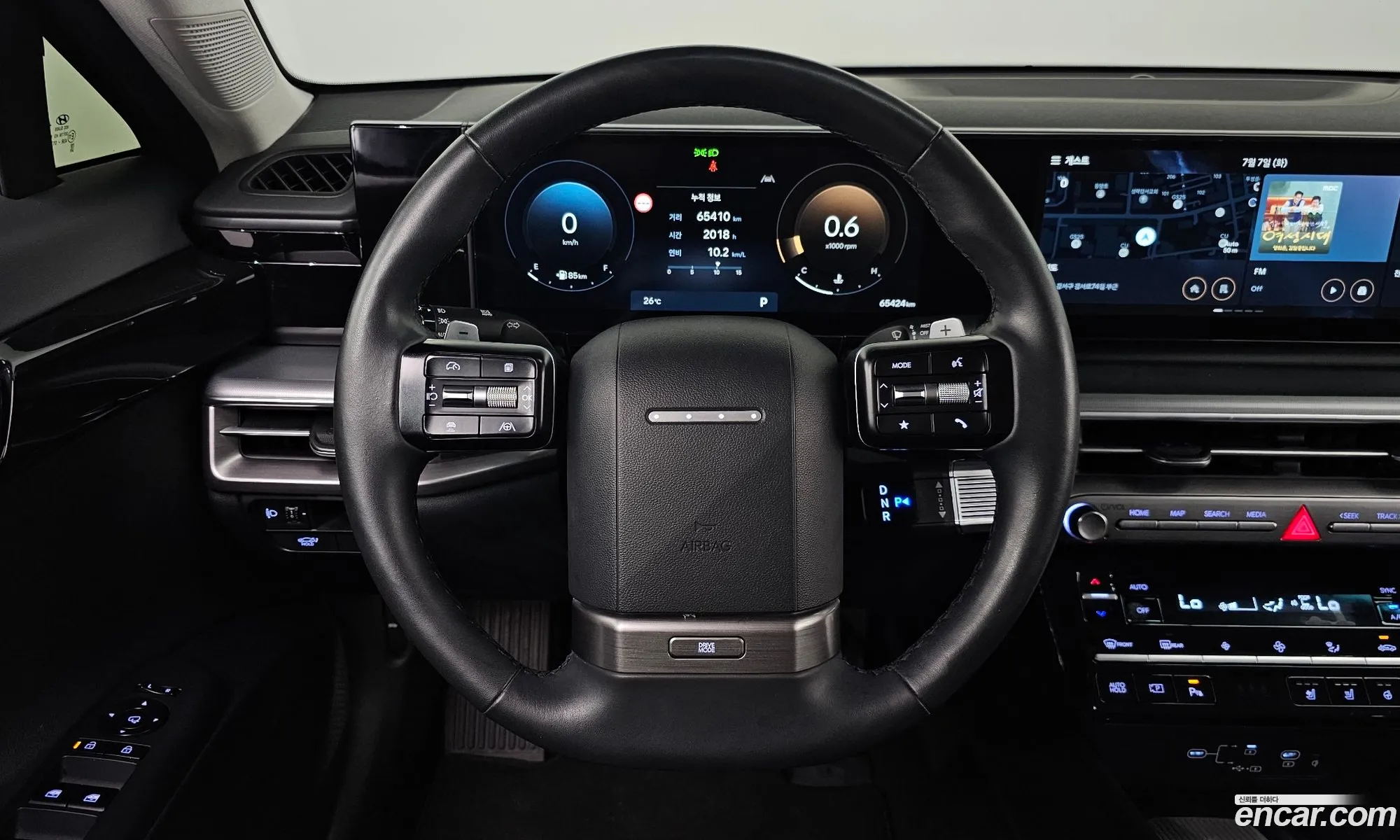 Hyundai Grandeur 2023 — 14