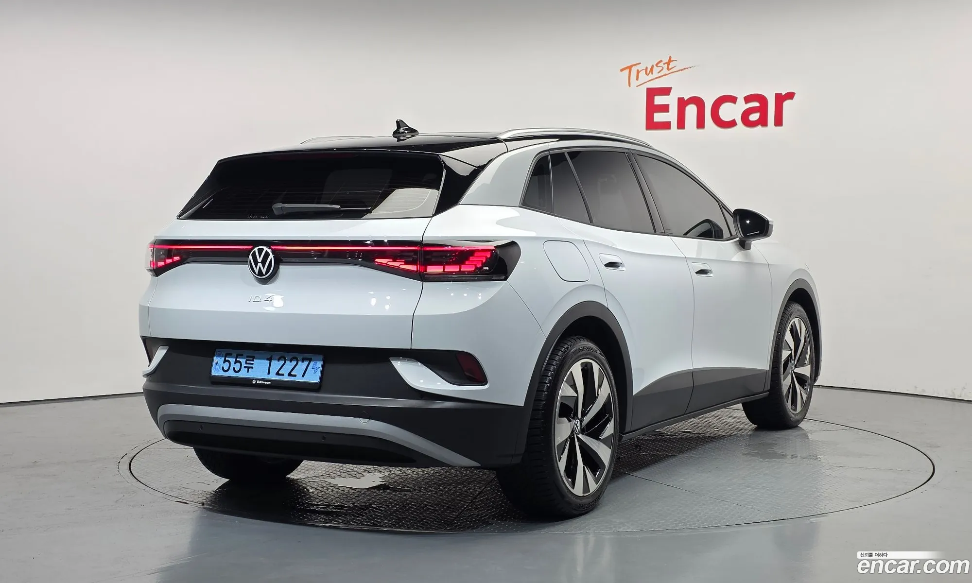 Volkswagen ID.4
